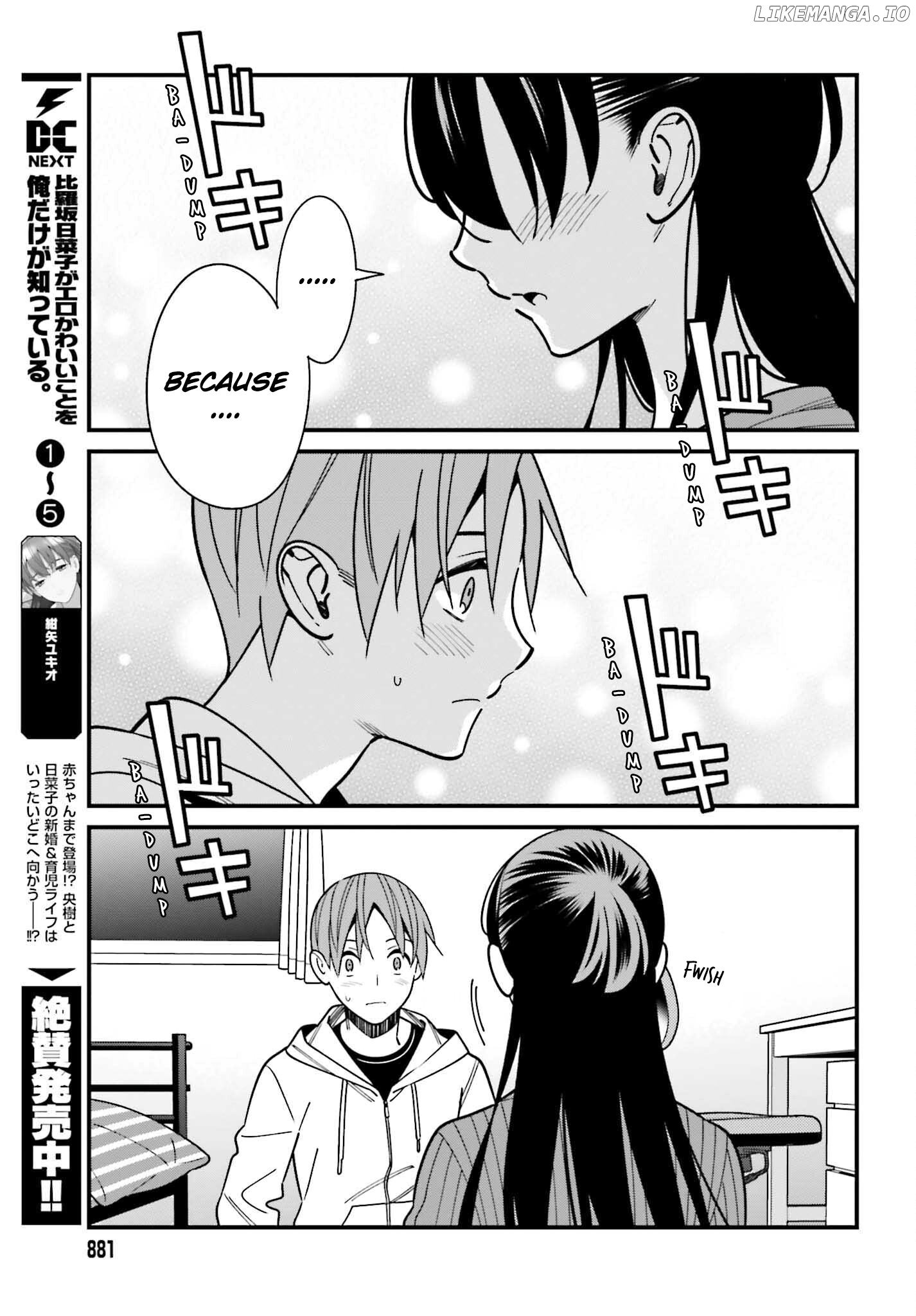 Hirasaka Hinako ga Ero Kawaii koto wo Ore dake ga Shitteiru chapter 41 - page 9