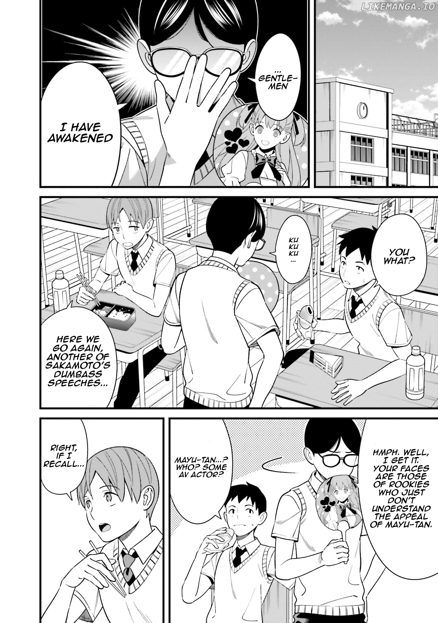 Hirasaka Hinako ga Ero Kawaii koto wo Ore dake ga Shitteiru chapter 3.5 - page 3