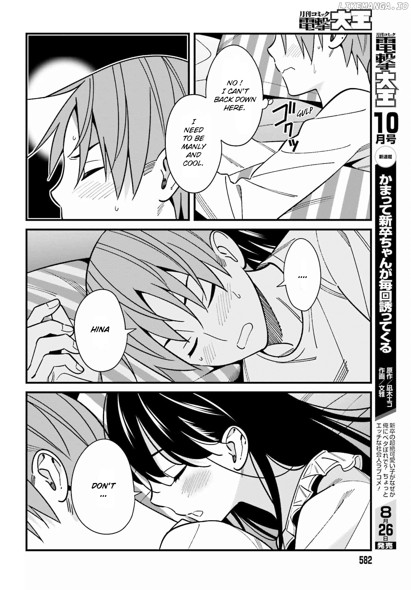 Hirasaka Hinako ga Ero Kawaii koto wo Ore dake ga Shitteiru chapter 39 - page 10
