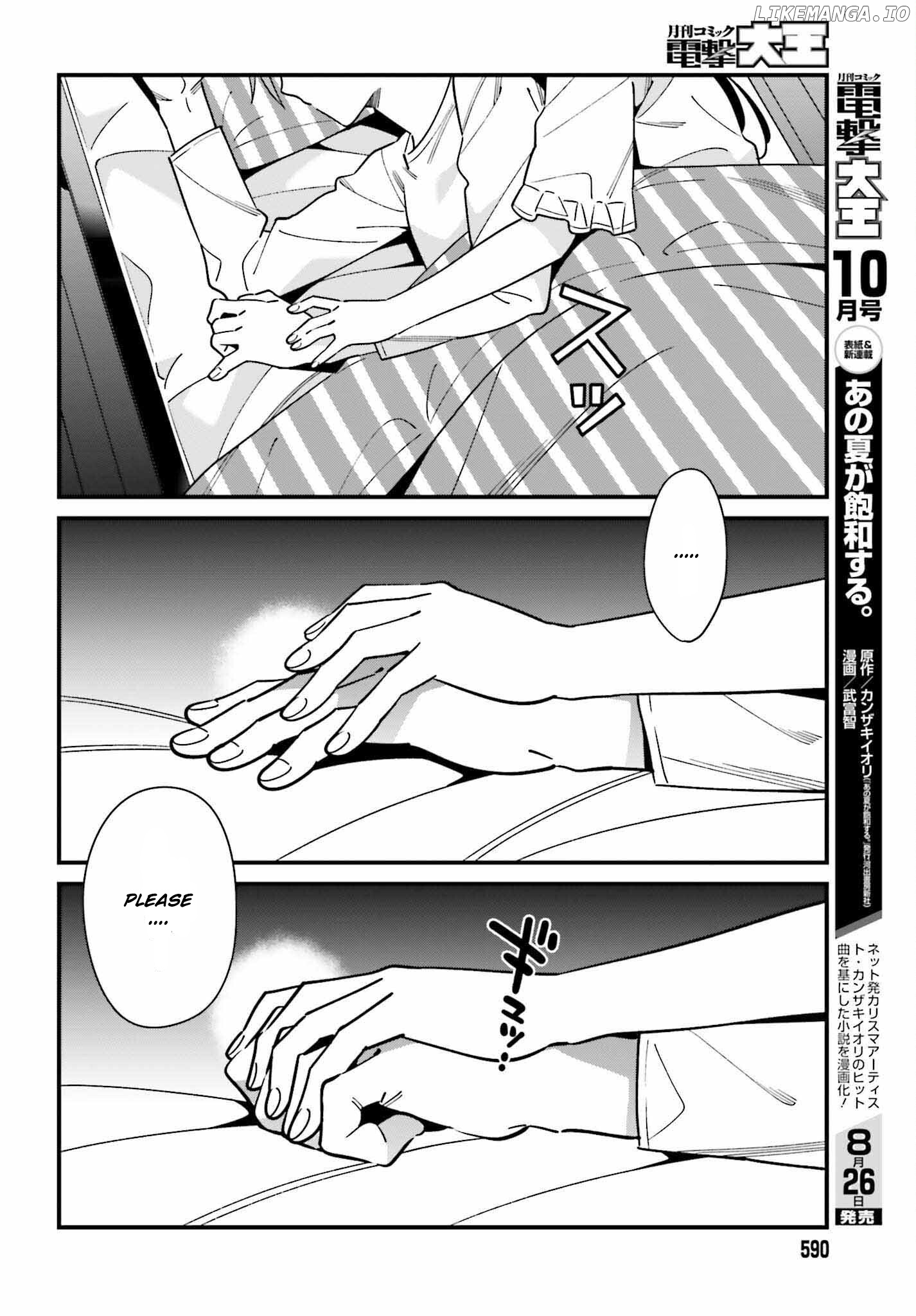 Hirasaka Hinako ga Ero Kawaii koto wo Ore dake ga Shitteiru chapter 39 - page 18