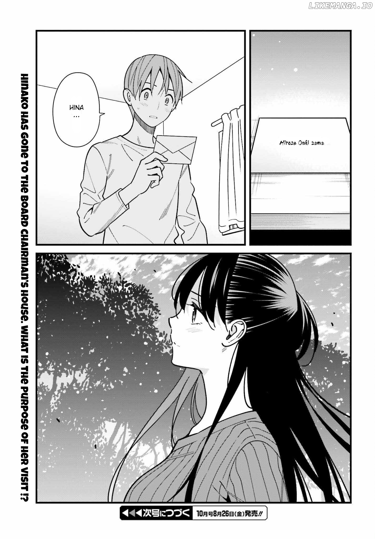 Hirasaka Hinako ga Ero Kawaii koto wo Ore dake ga Shitteiru chapter 39 - page 25