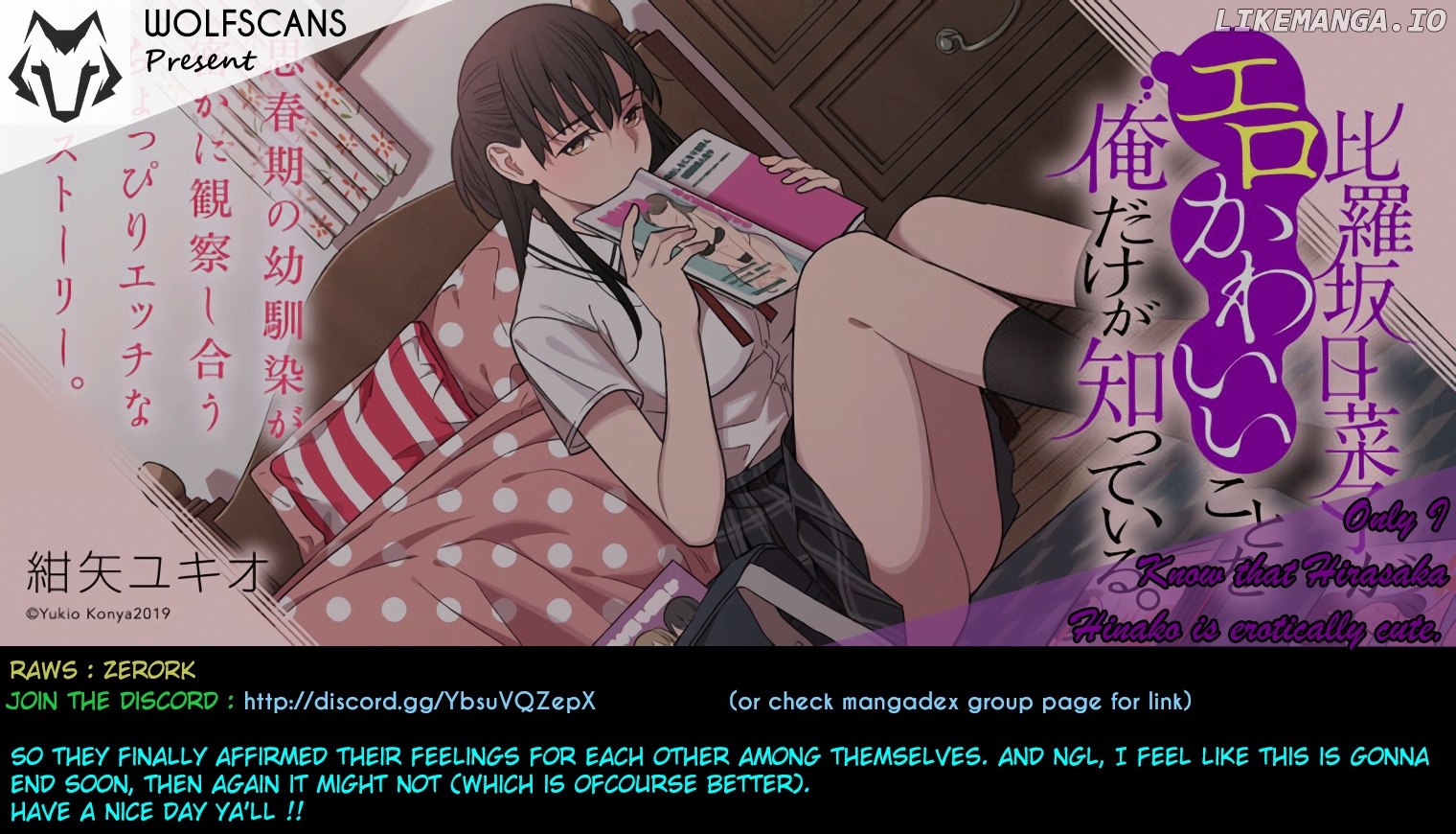 Hirasaka Hinako ga Ero Kawaii koto wo Ore dake ga Shitteiru chapter 39 - page 26