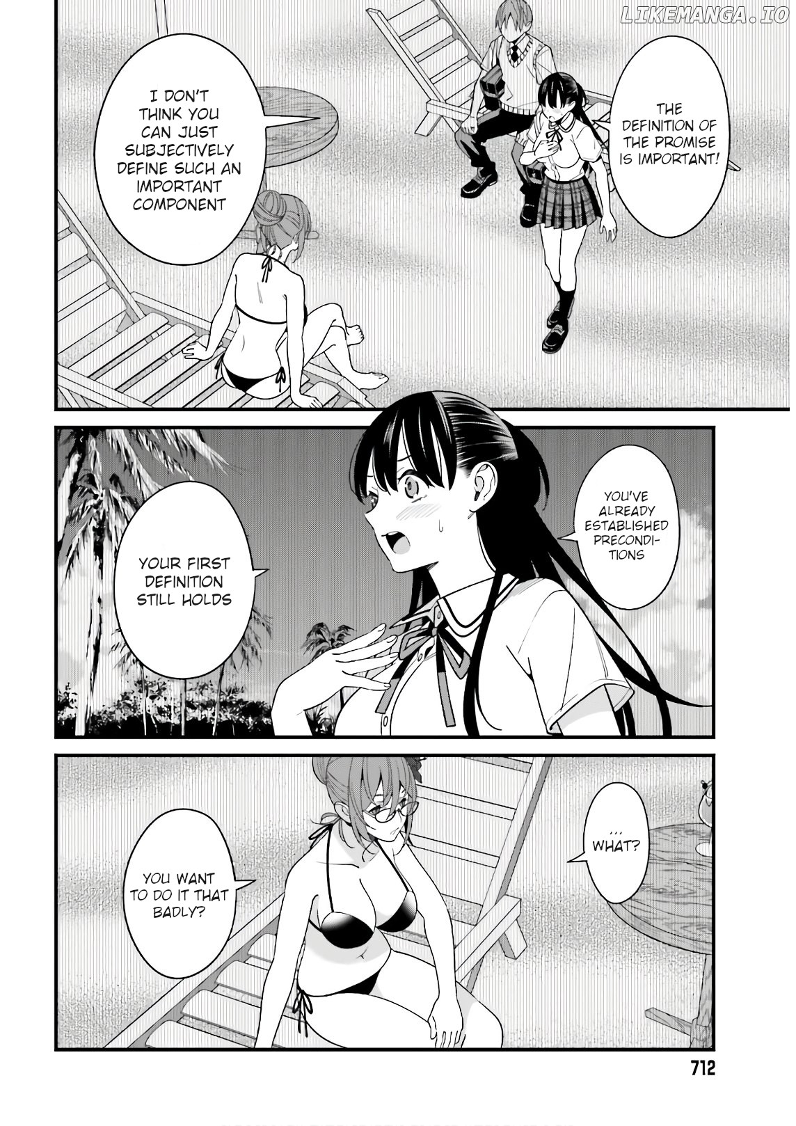 Hirasaka Hinako ga Ero Kawaii koto wo Ore dake ga Shitteiru chapter 21 - page 14