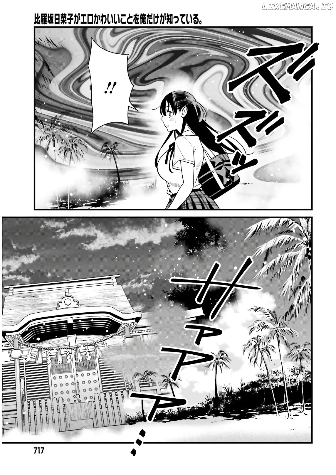 Hirasaka Hinako ga Ero Kawaii koto wo Ore dake ga Shitteiru chapter 21 - page 19