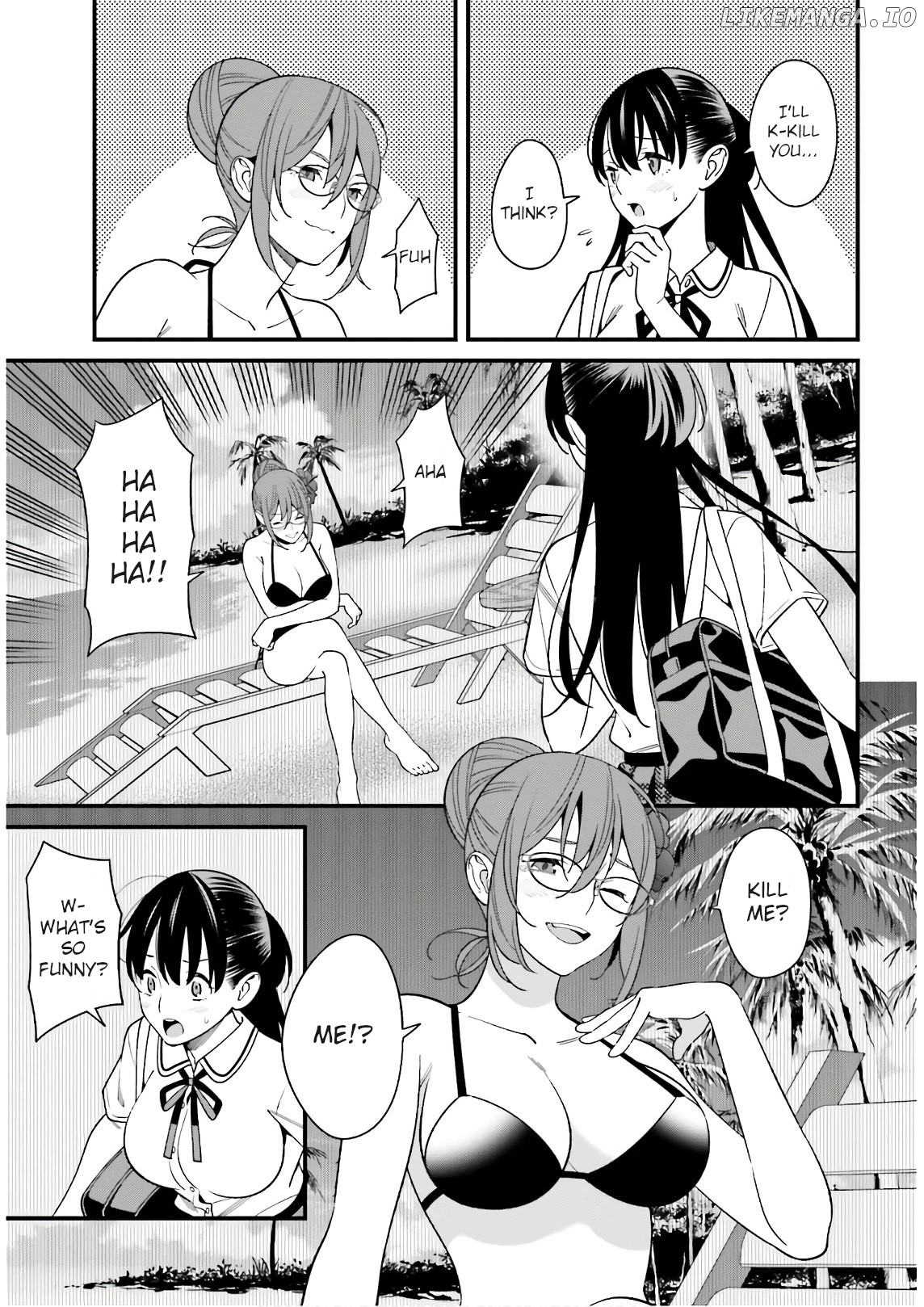Hirasaka Hinako ga Ero Kawaii koto wo Ore dake ga Shitteiru chapter 21 - page 7