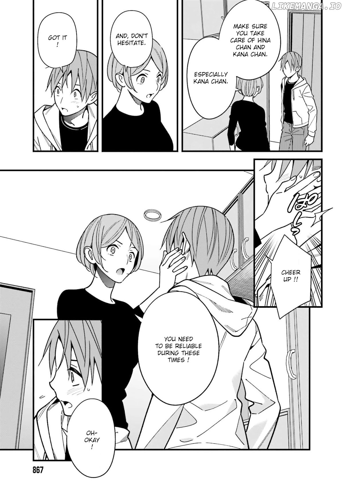 Hirasaka Hinako ga Ero Kawaii koto wo Ore dake ga Shitteiru chapter 38 - page 5