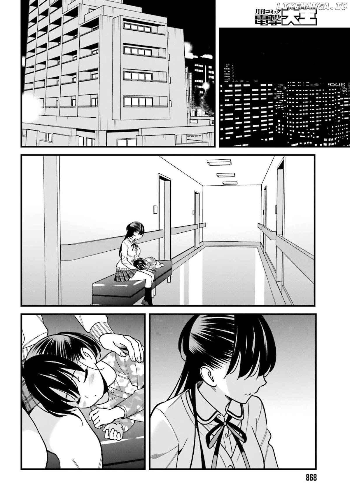 Hirasaka Hinako ga Ero Kawaii koto wo Ore dake ga Shitteiru chapter 38 - page 6