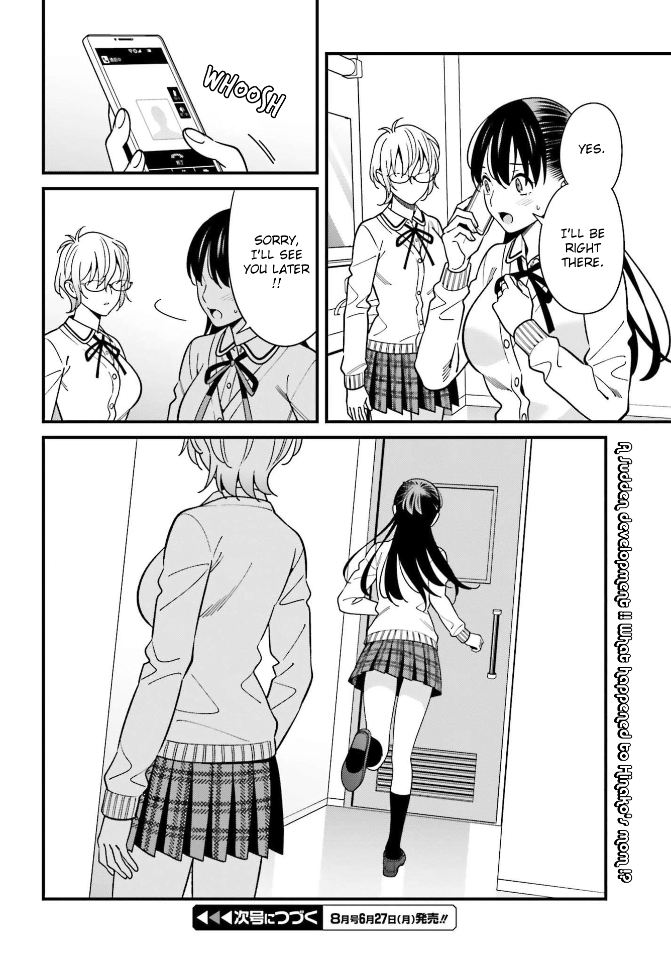 Hirasaka Hinako ga Ero Kawaii koto wo Ore dake ga Shitteiru chapter 37 - page 22