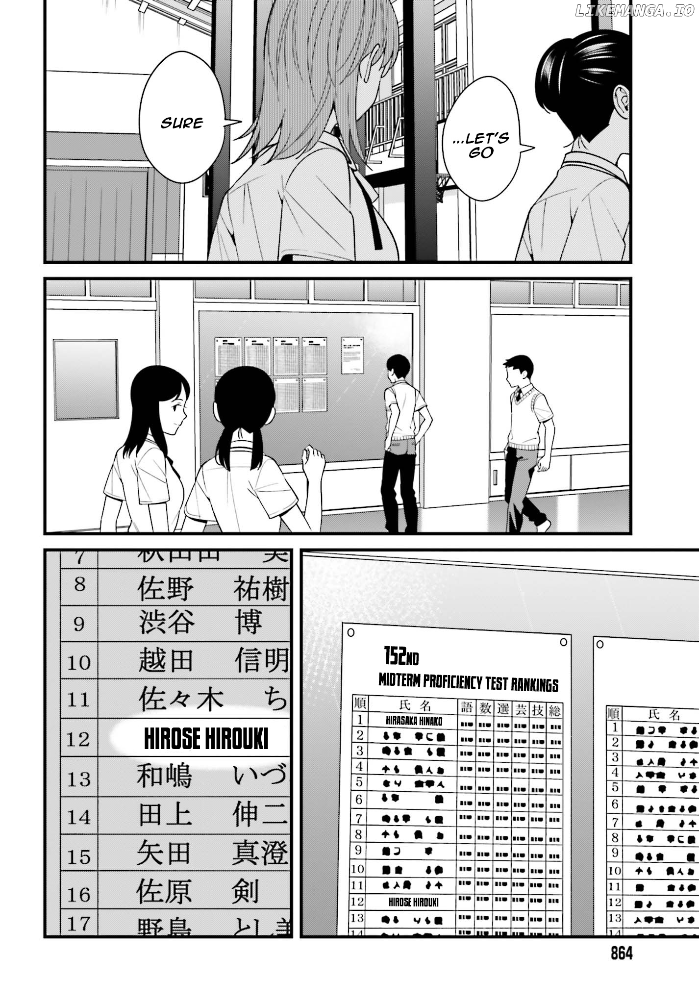 Hirasaka Hinako ga Ero Kawaii koto wo Ore dake ga Shitteiru chapter 10 - page 22