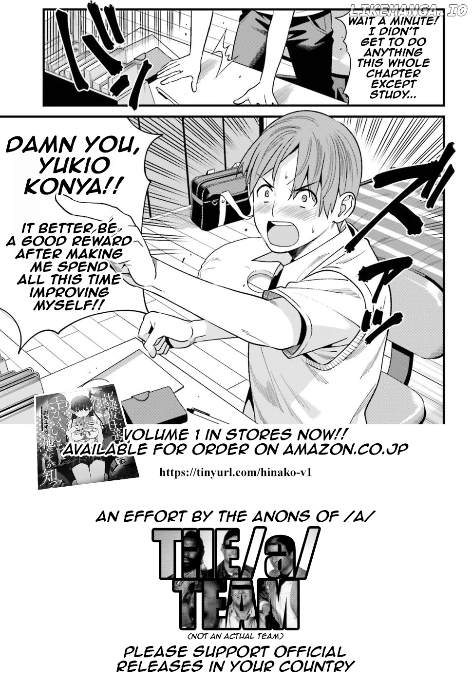 Hirasaka Hinako ga Ero Kawaii koto wo Ore dake ga Shitteiru chapter 10 - page 26