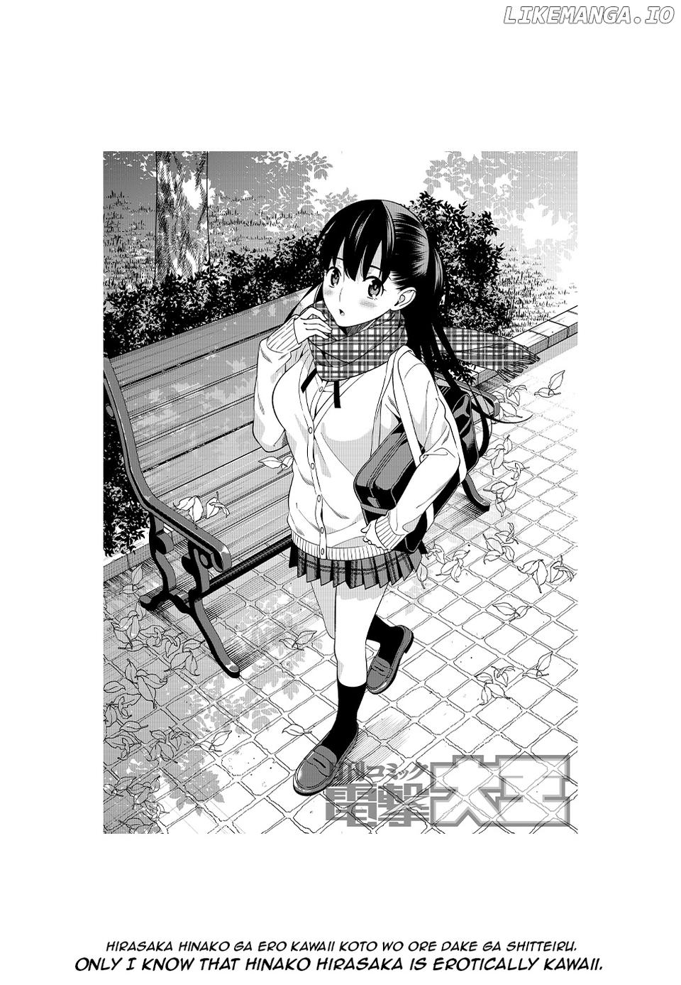 Hirasaka Hinako ga Ero Kawaii koto wo Ore dake ga Shitteiru chapter 10 - page 30