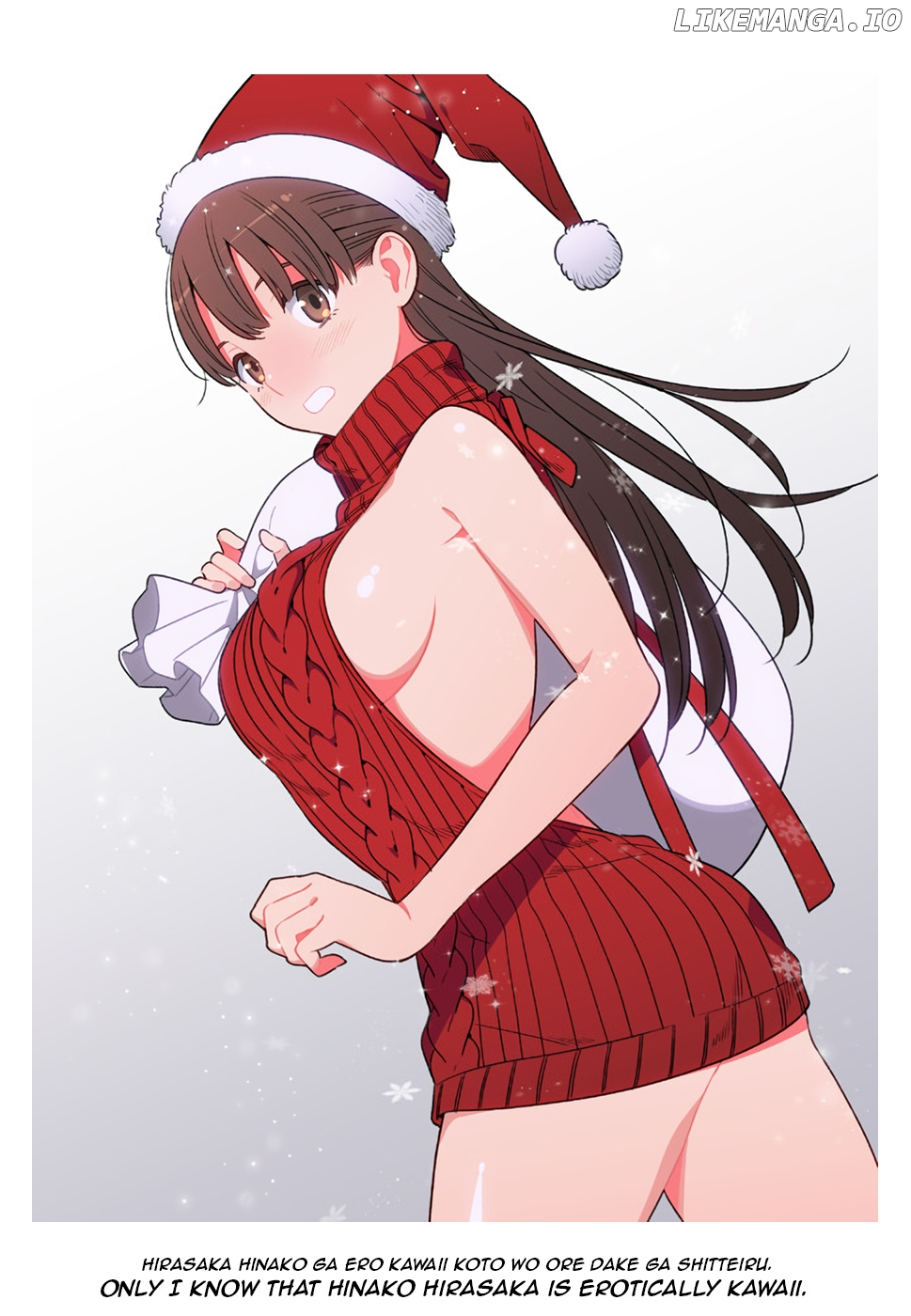 Hirasaka Hinako ga Ero Kawaii koto wo Ore dake ga Shitteiru chapter 10 - page 33
