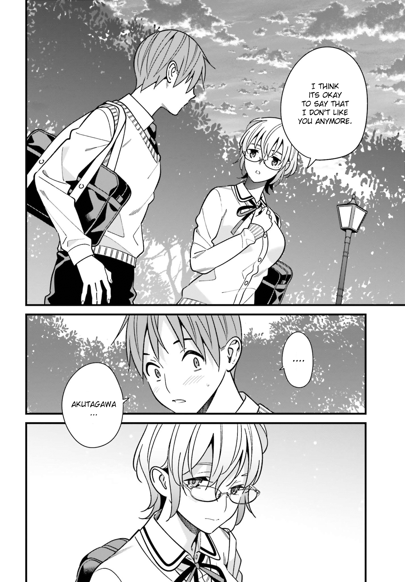 Hirasaka Hinako ga Ero Kawaii koto wo Ore dake ga Shitteiru chapter 36 - page 10