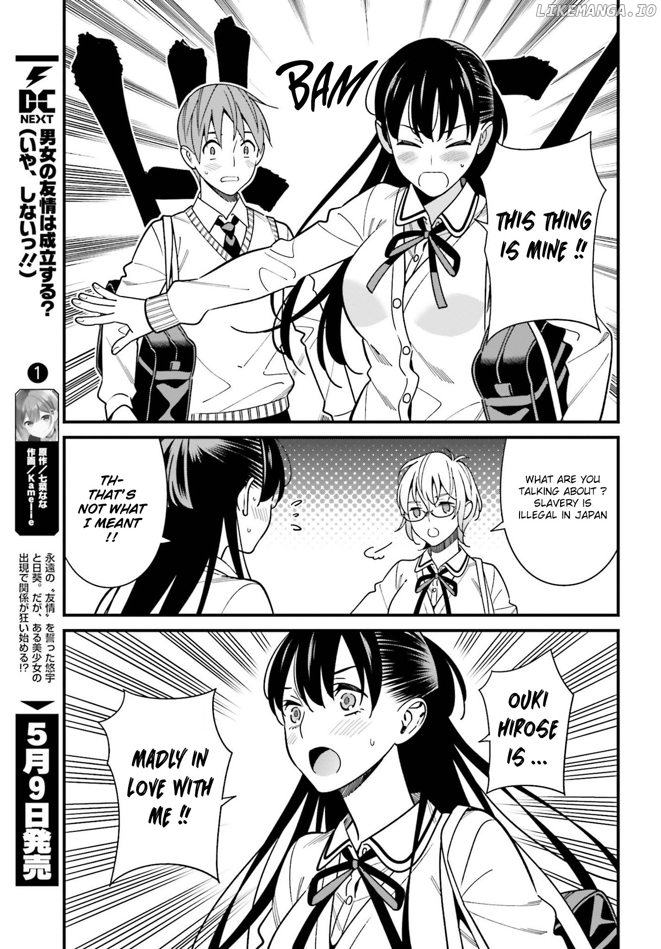 Hirasaka Hinako ga Ero Kawaii koto wo Ore dake ga Shitteiru chapter 36 - page 19