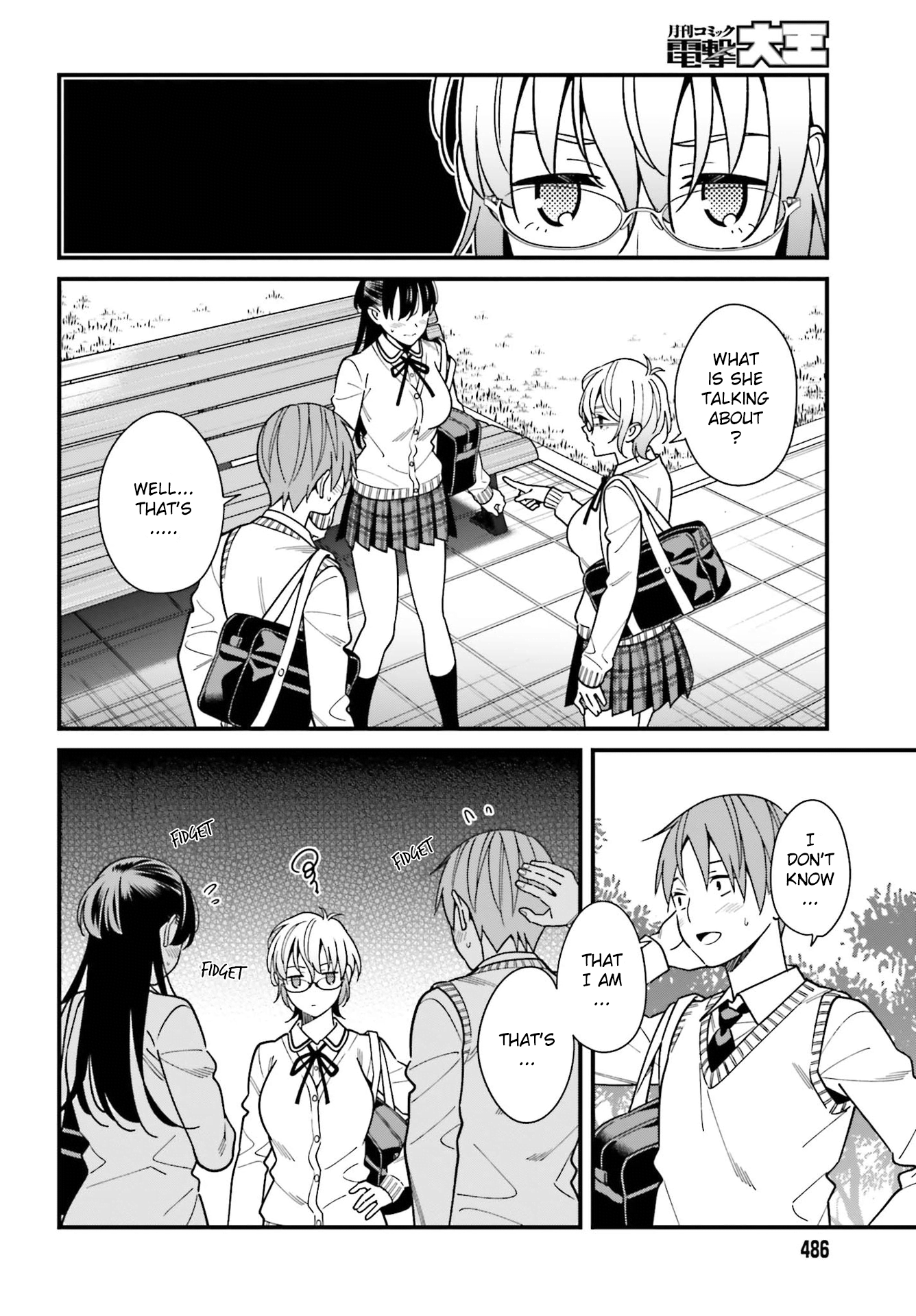 Hirasaka Hinako ga Ero Kawaii koto wo Ore dake ga Shitteiru chapter 36 - page 20