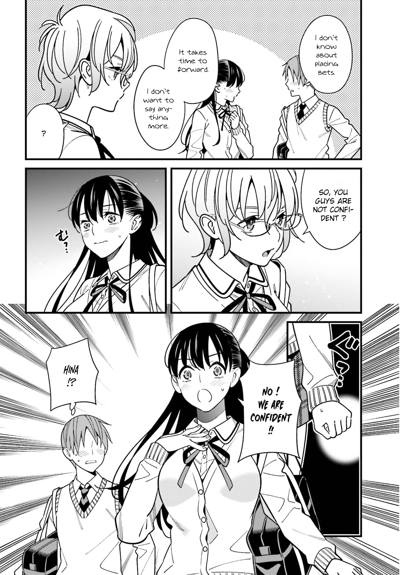 Hirasaka Hinako ga Ero Kawaii koto wo Ore dake ga Shitteiru chapter 36 - page 24