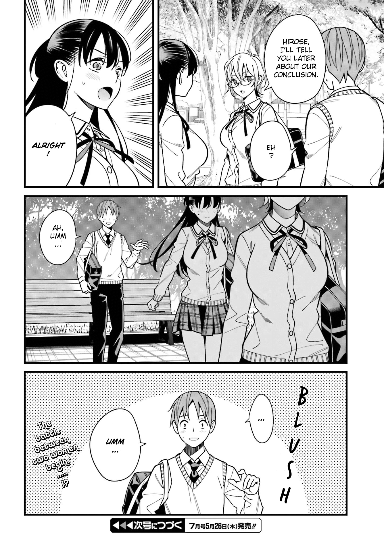Hirasaka Hinako ga Ero Kawaii koto wo Ore dake ga Shitteiru chapter 36 - page 26