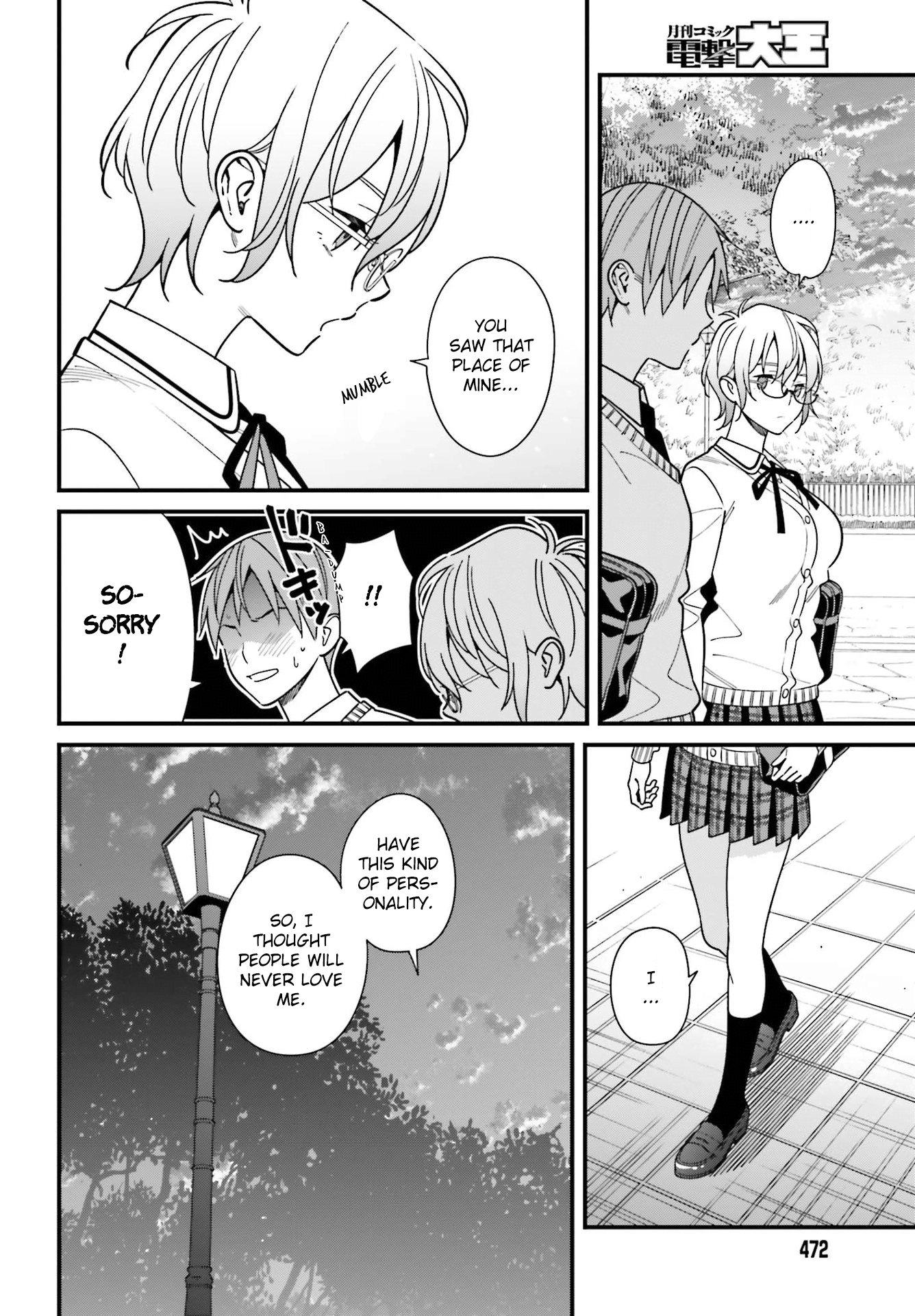 Hirasaka Hinako ga Ero Kawaii koto wo Ore dake ga Shitteiru chapter 36 - page 6