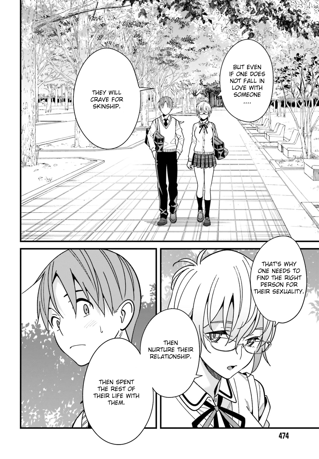 Hirasaka Hinako ga Ero Kawaii koto wo Ore dake ga Shitteiru chapter 36 - page 8