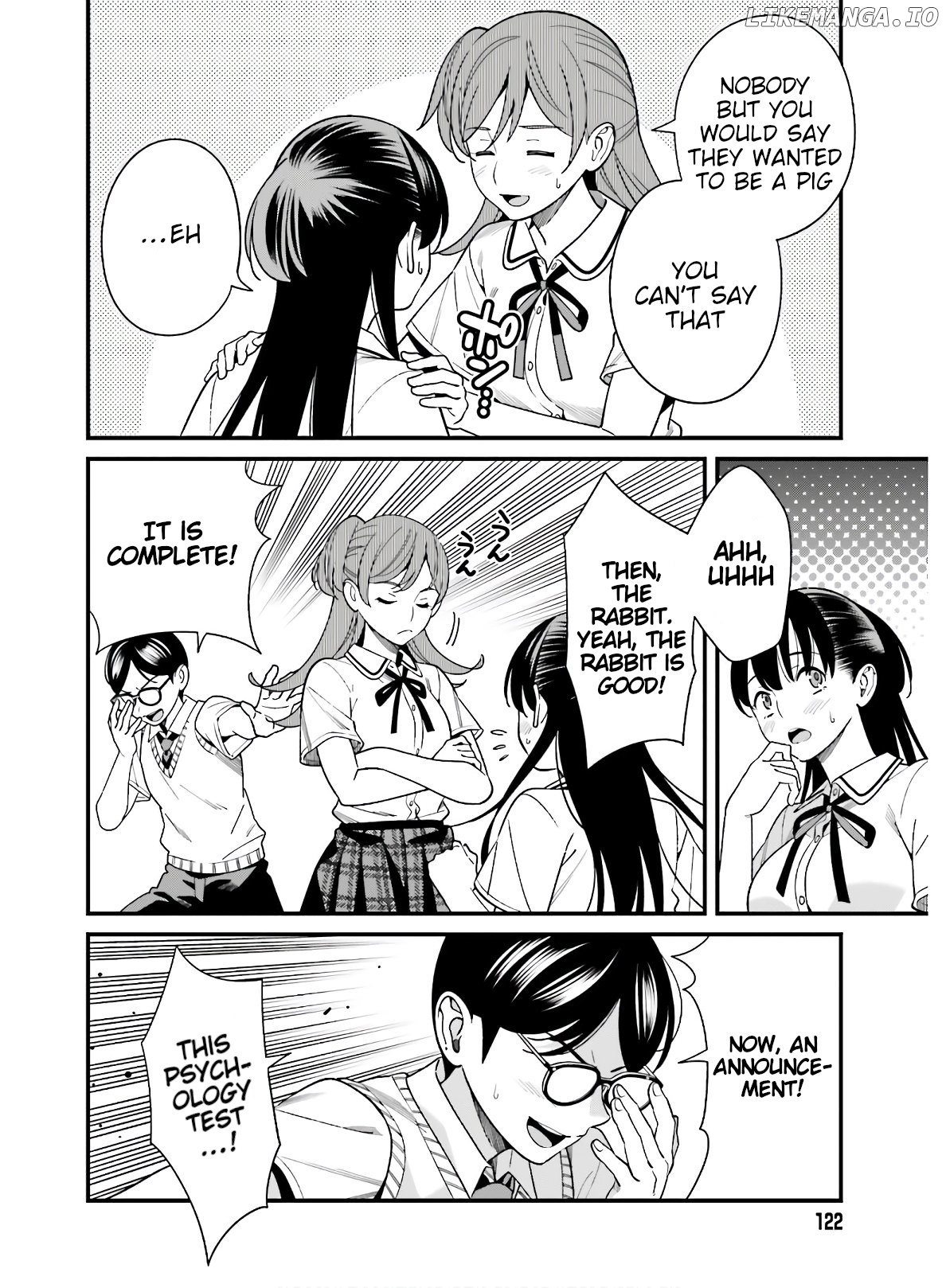 Hirasaka Hinako ga Ero Kawaii koto wo Ore dake ga Shitteiru chapter 18 - page 12