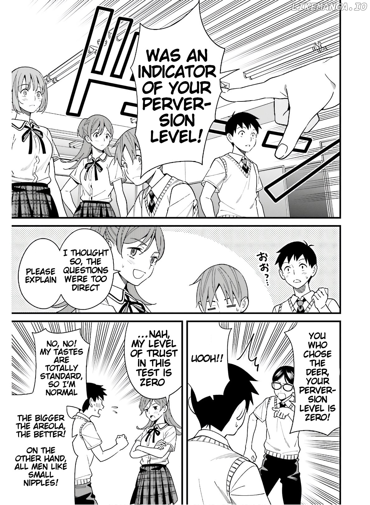 Hirasaka Hinako ga Ero Kawaii koto wo Ore dake ga Shitteiru chapter 18 - page 13