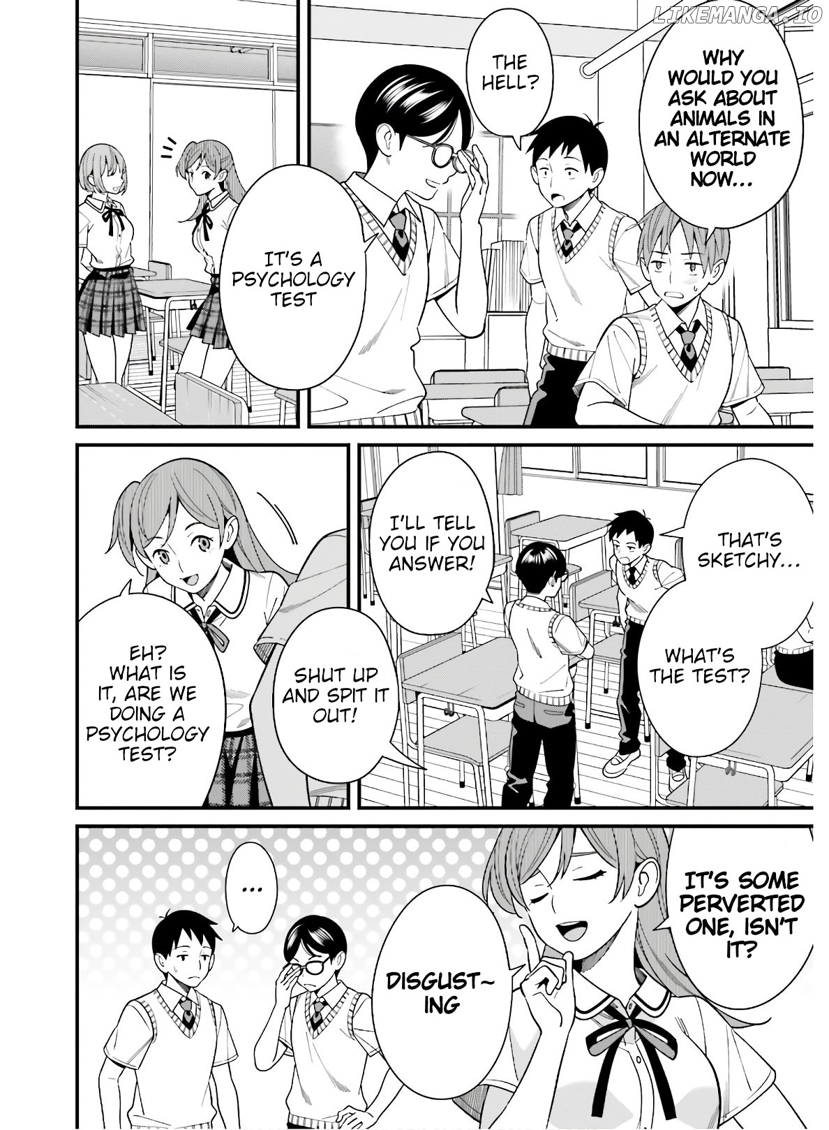 Hirasaka Hinako ga Ero Kawaii koto wo Ore dake ga Shitteiru chapter 18 - page 6