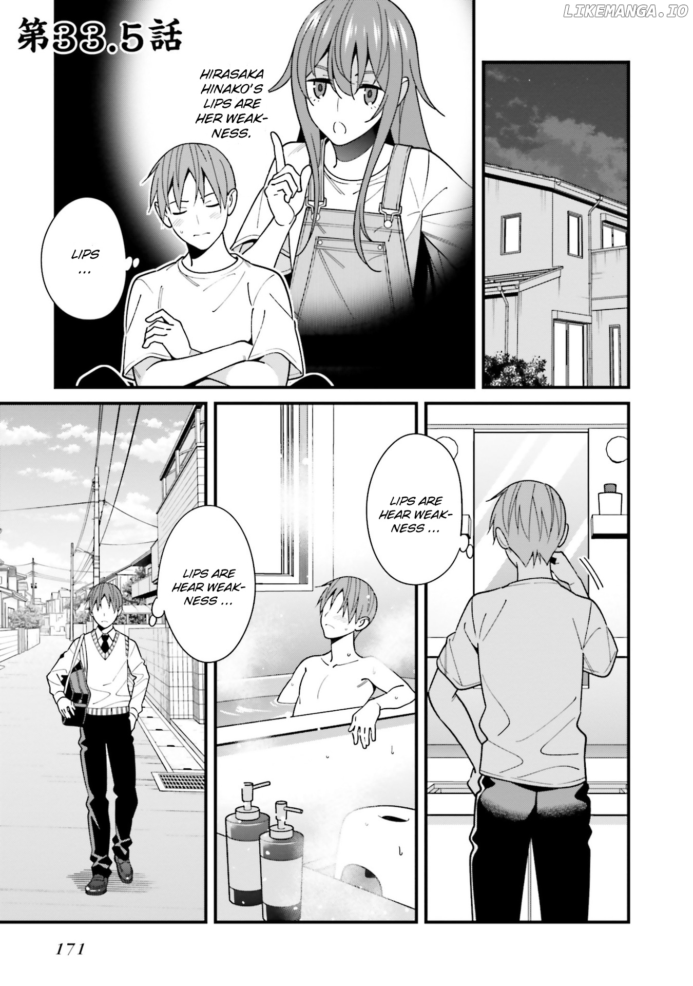 Hirasaka Hinako ga Ero Kawaii koto wo Ore dake ga Shitteiru chapter 33.5 - page 6