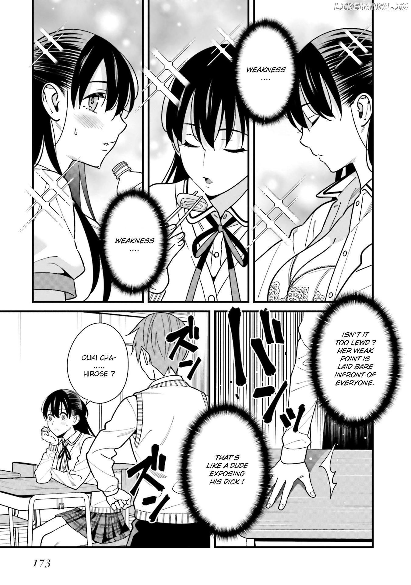 Hirasaka Hinako ga Ero Kawaii koto wo Ore dake ga Shitteiru chapter 33.5 - page 8