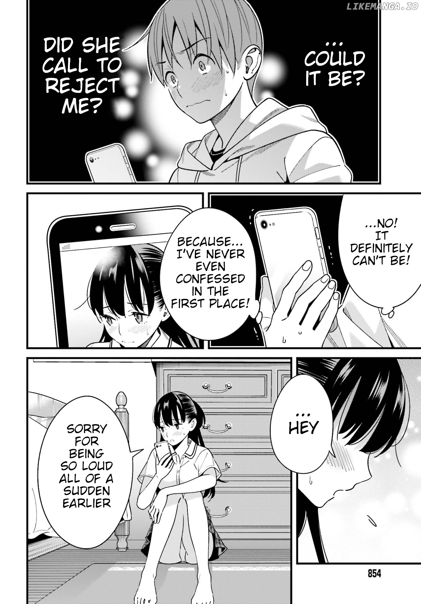 Hirasaka Hinako ga Ero Kawaii koto wo Ore dake ga Shitteiru chapter 17 - page 14