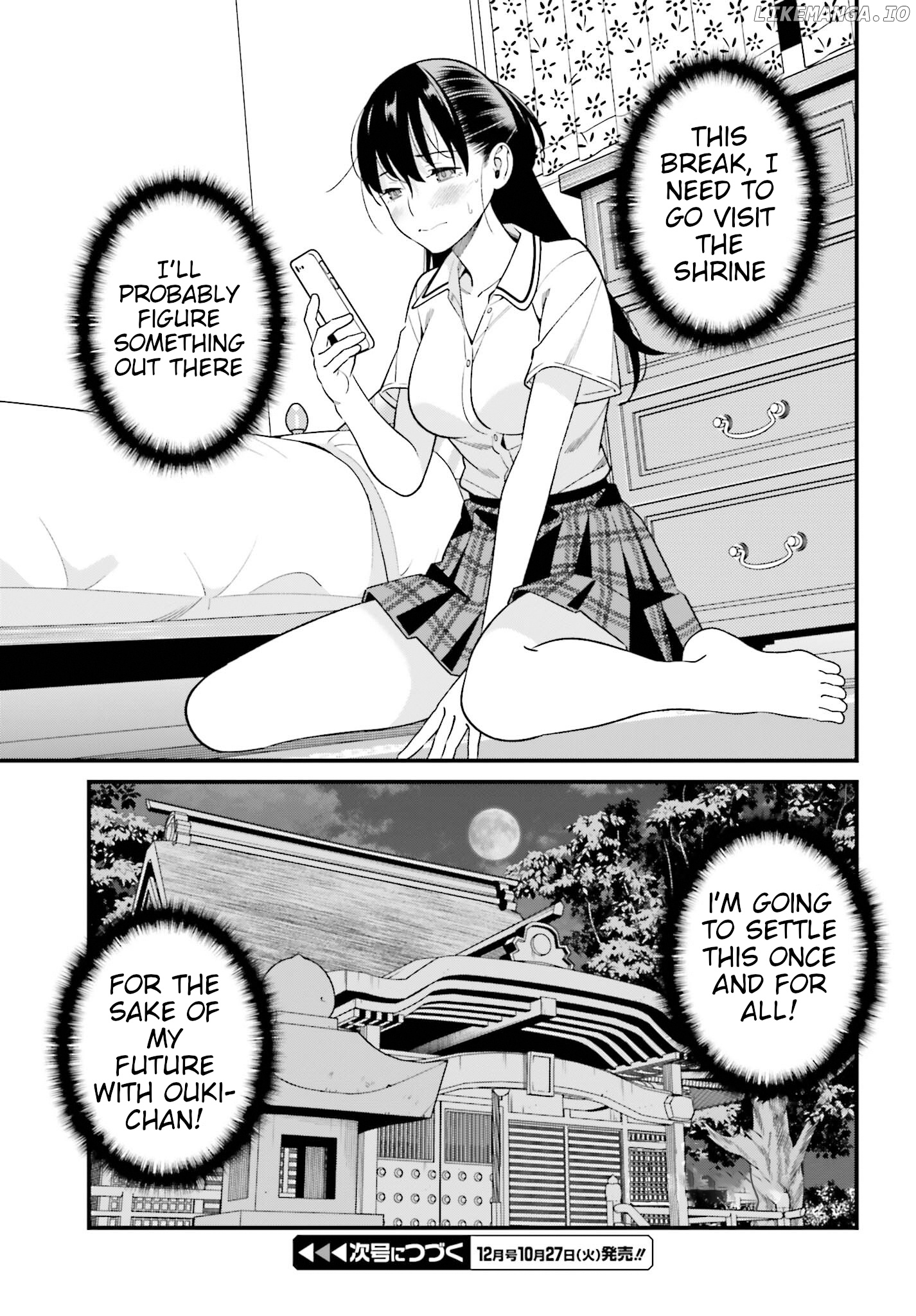 Hirasaka Hinako ga Ero Kawaii koto wo Ore dake ga Shitteiru chapter 17 - page 27
