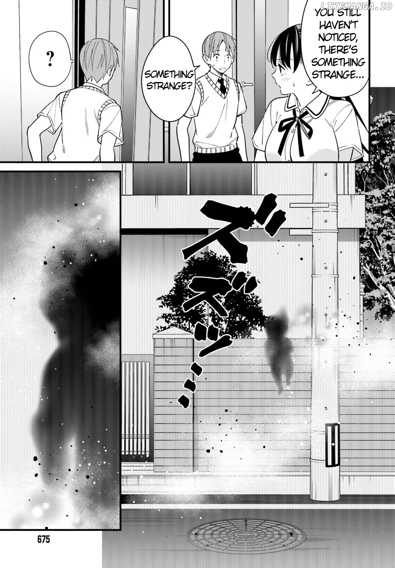 Hirasaka Hinako ga Ero Kawaii koto wo Ore dake ga Shitteiru chapter 23 - page 11