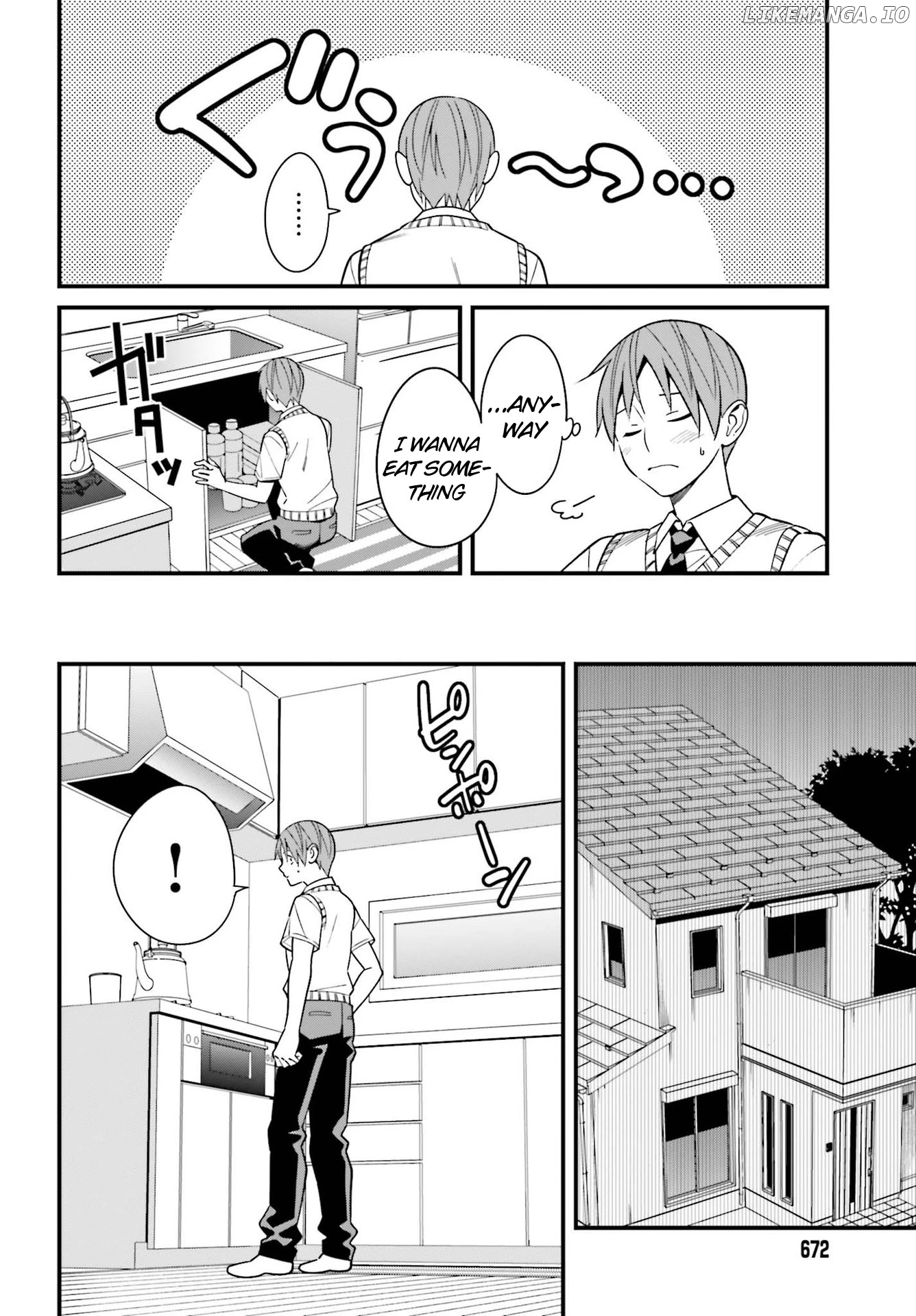 Hirasaka Hinako ga Ero Kawaii koto wo Ore dake ga Shitteiru chapter 23 - page 8