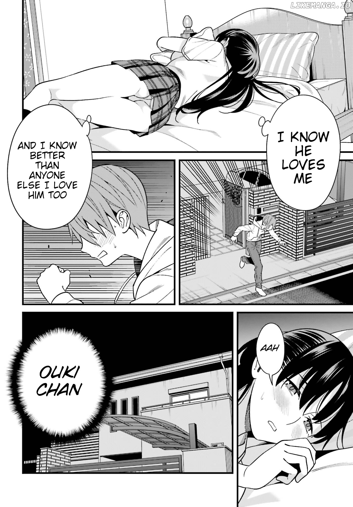 Hirasaka Hinako ga Ero Kawaii koto wo Ore dake ga Shitteiru chapter 16 - page 32