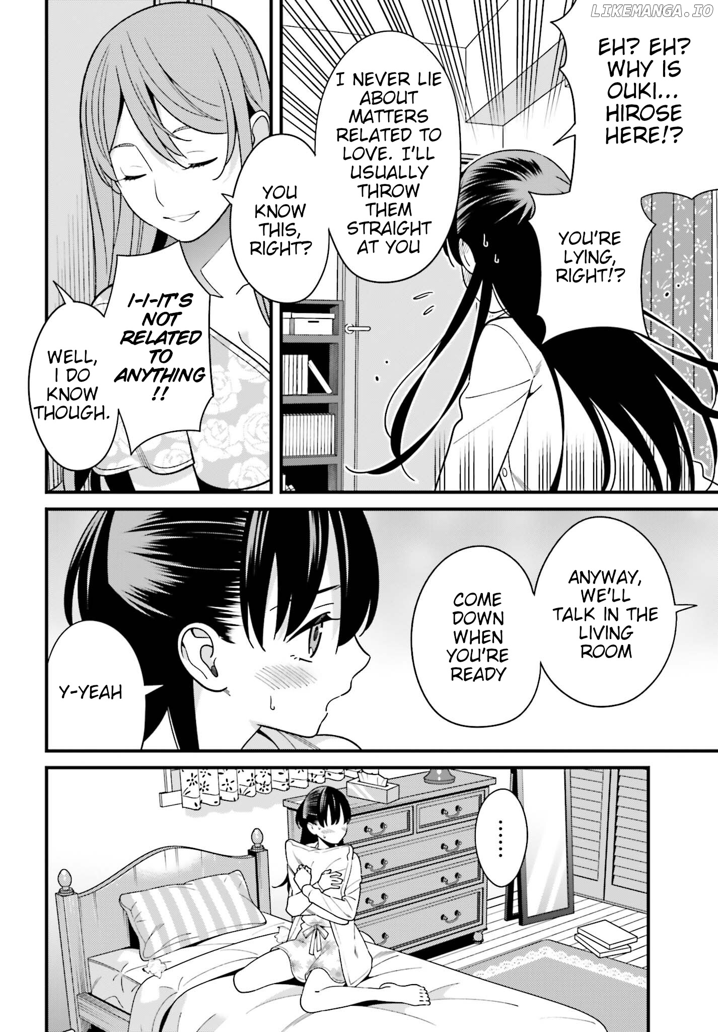 Hirasaka Hinako ga Ero Kawaii koto wo Ore dake ga Shitteiru chapter 16 - page 4