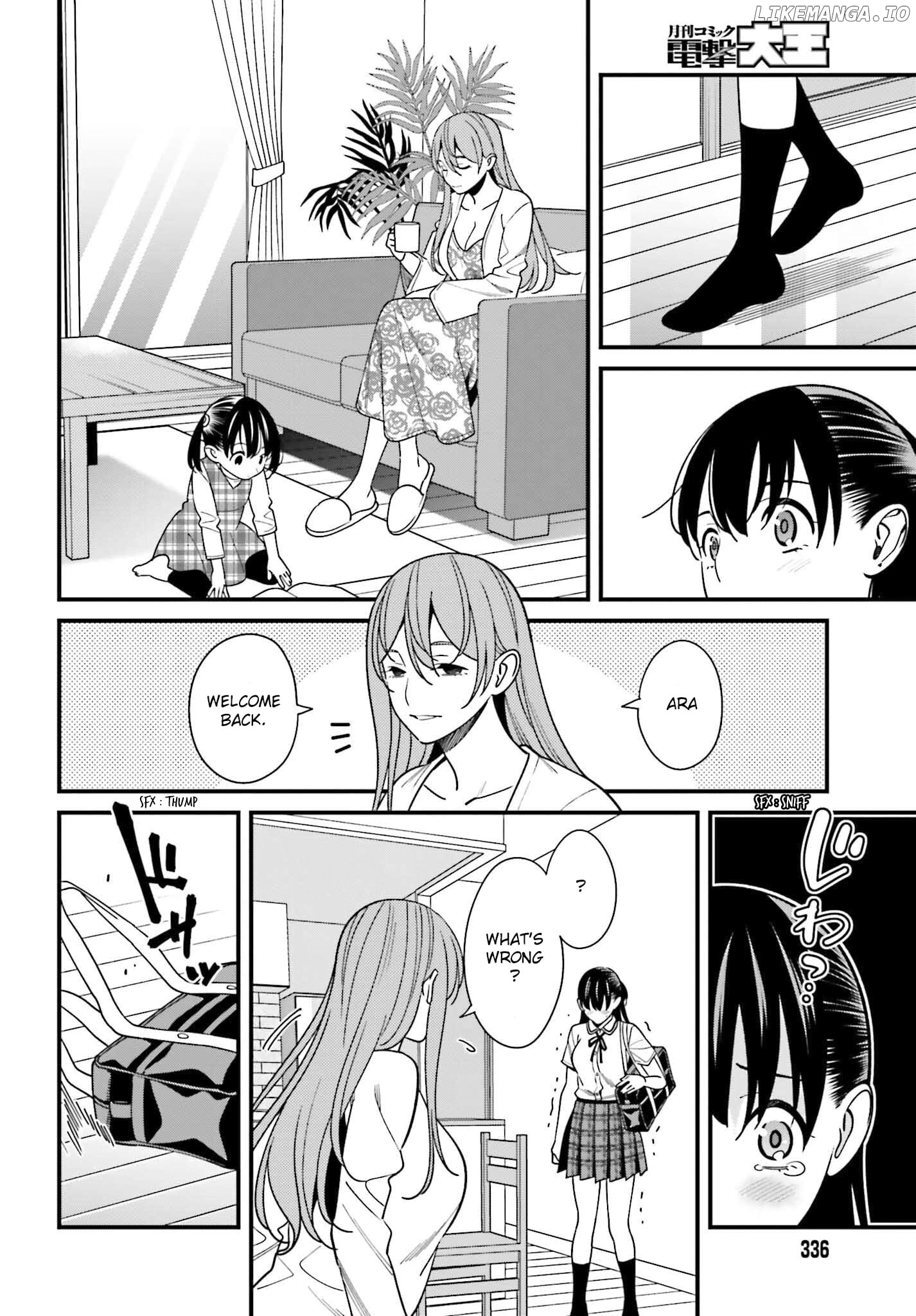 Hirasaka Hinako ga Ero Kawaii koto wo Ore dake ga Shitteiru chapter 33 - page 2