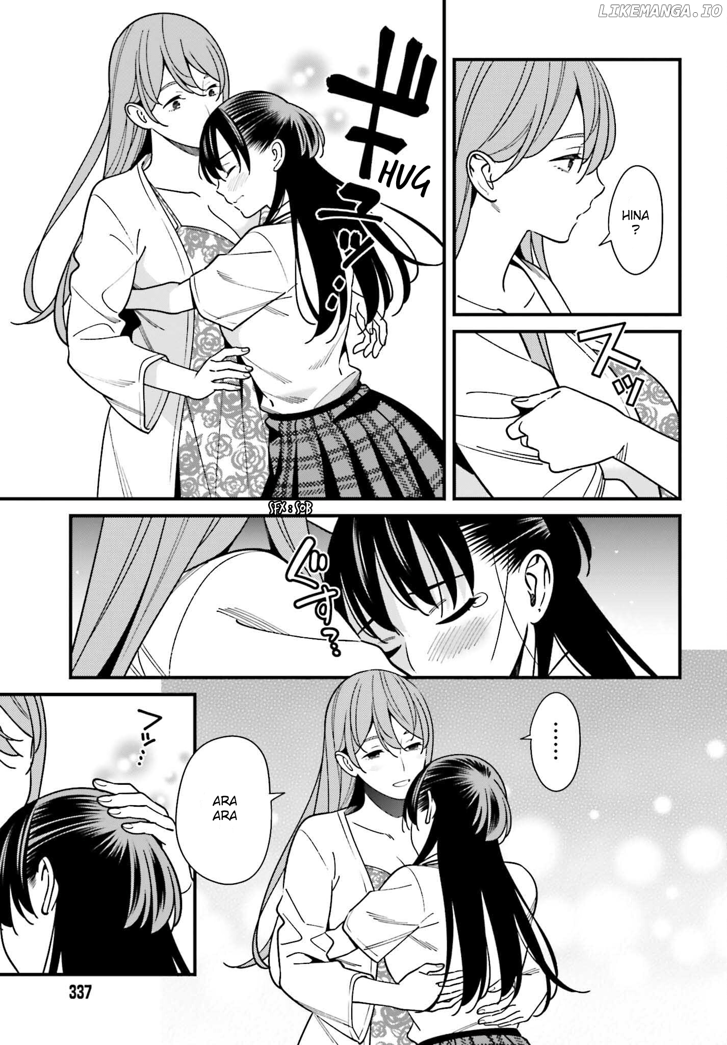 Hirasaka Hinako ga Ero Kawaii koto wo Ore dake ga Shitteiru chapter 33 - page 3
