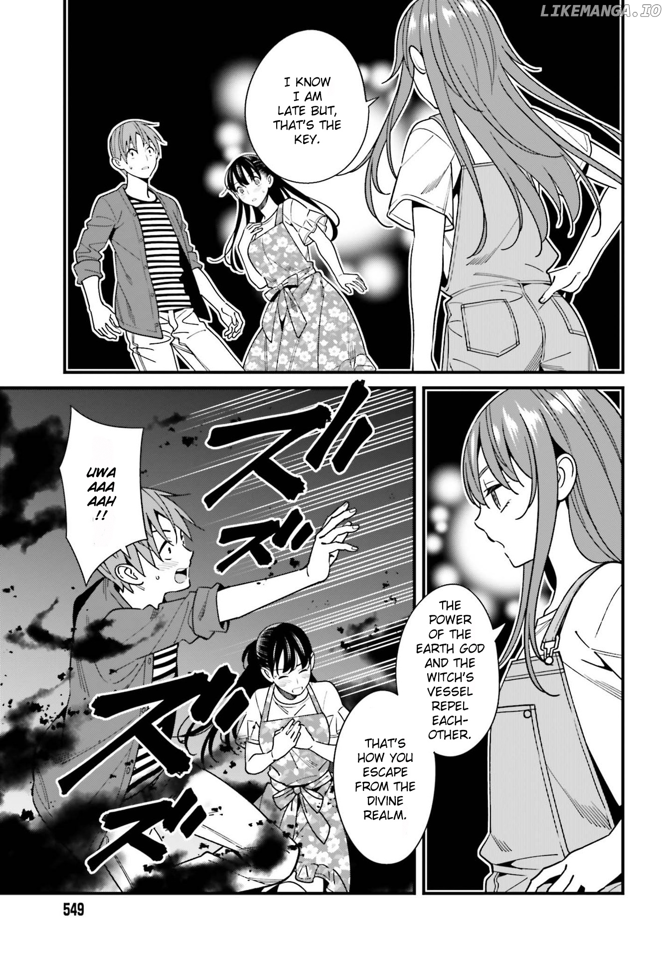 Hirasaka Hinako ga Ero Kawaii koto wo Ore dake ga Shitteiru chapter 32 - page 21