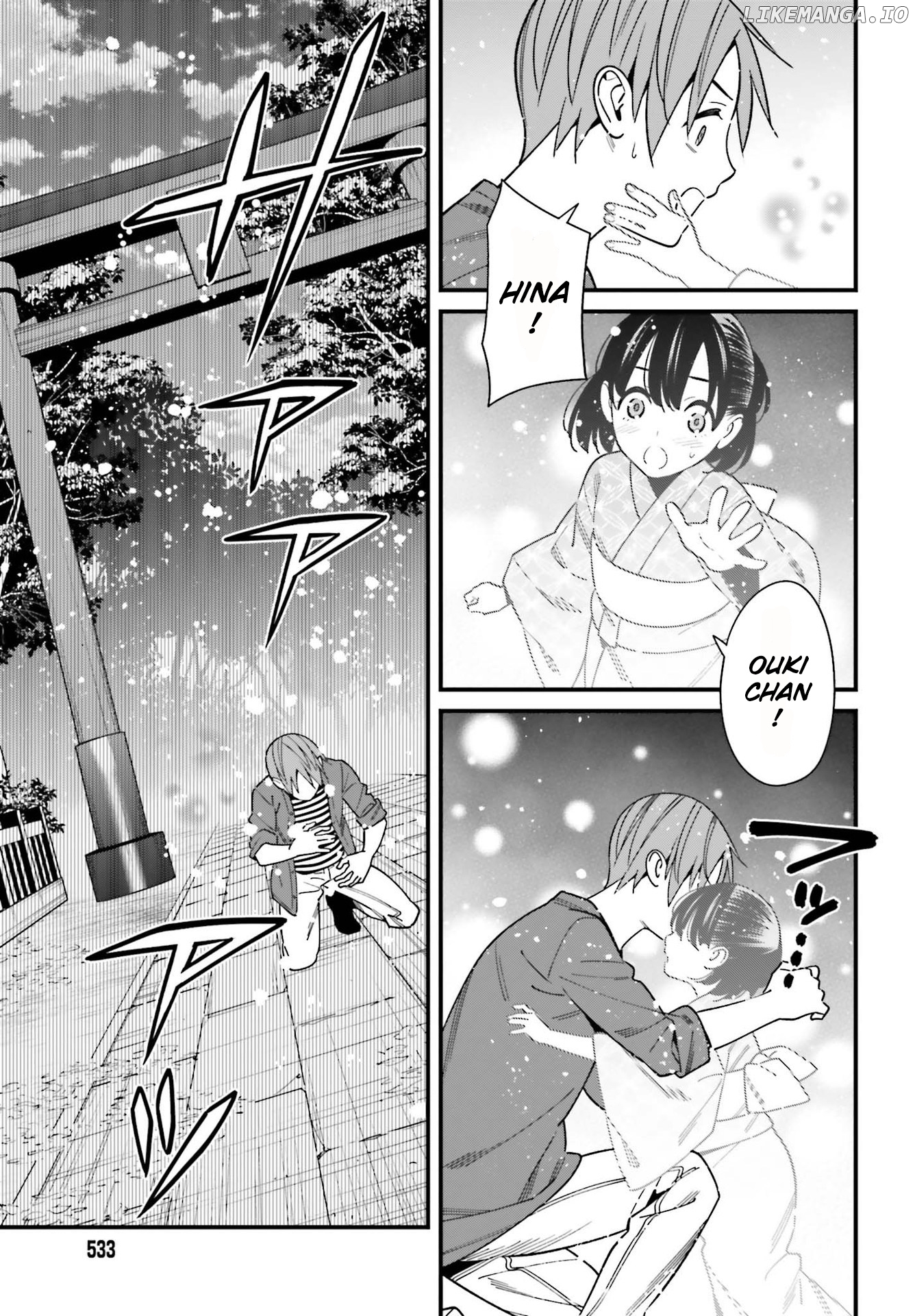 Hirasaka Hinako ga Ero Kawaii koto wo Ore dake ga Shitteiru chapter 32 - page 5