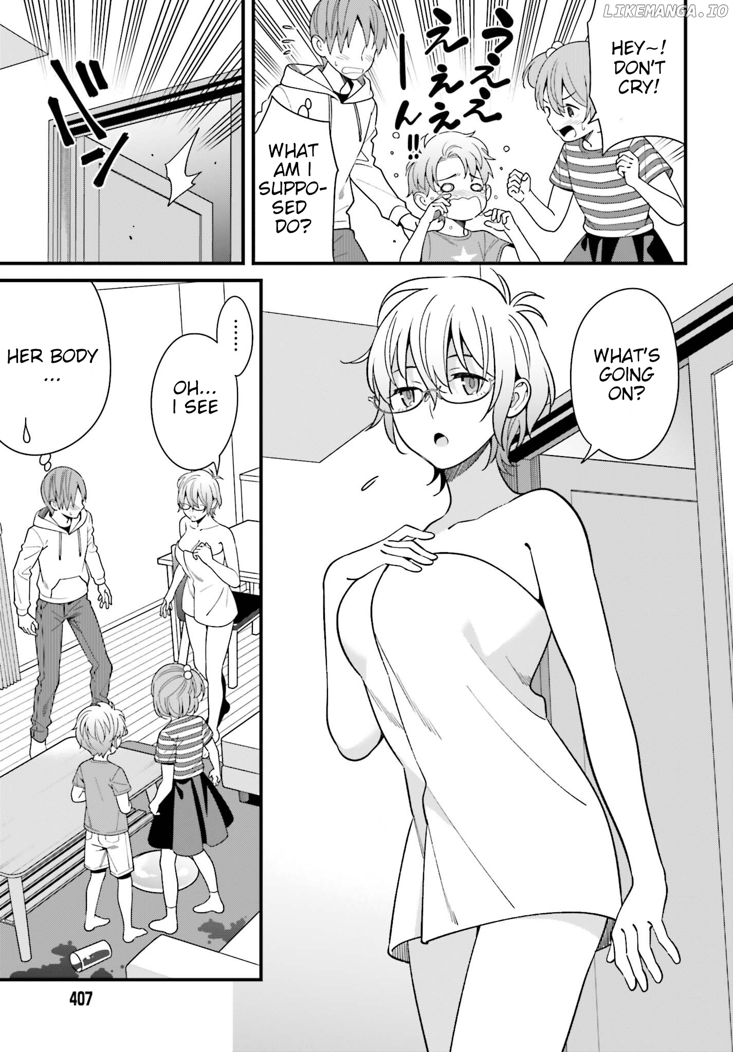 Hirasaka Hinako ga Ero Kawaii koto wo Ore dake ga Shitteiru chapter 14 - page 21