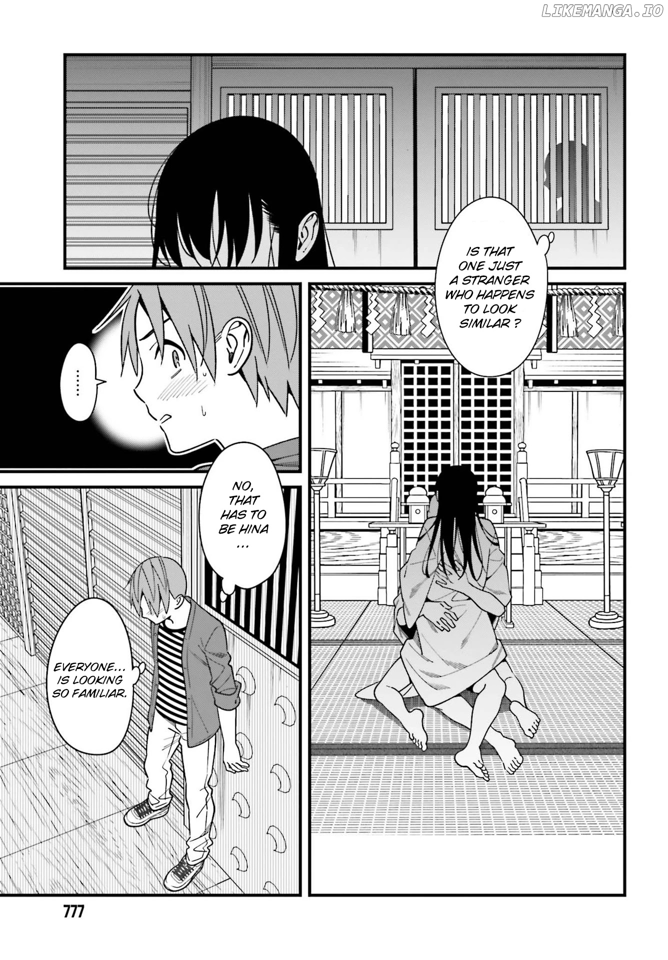Hirasaka Hinako ga Ero Kawaii koto wo Ore dake ga Shitteiru chapter 31 - page 3