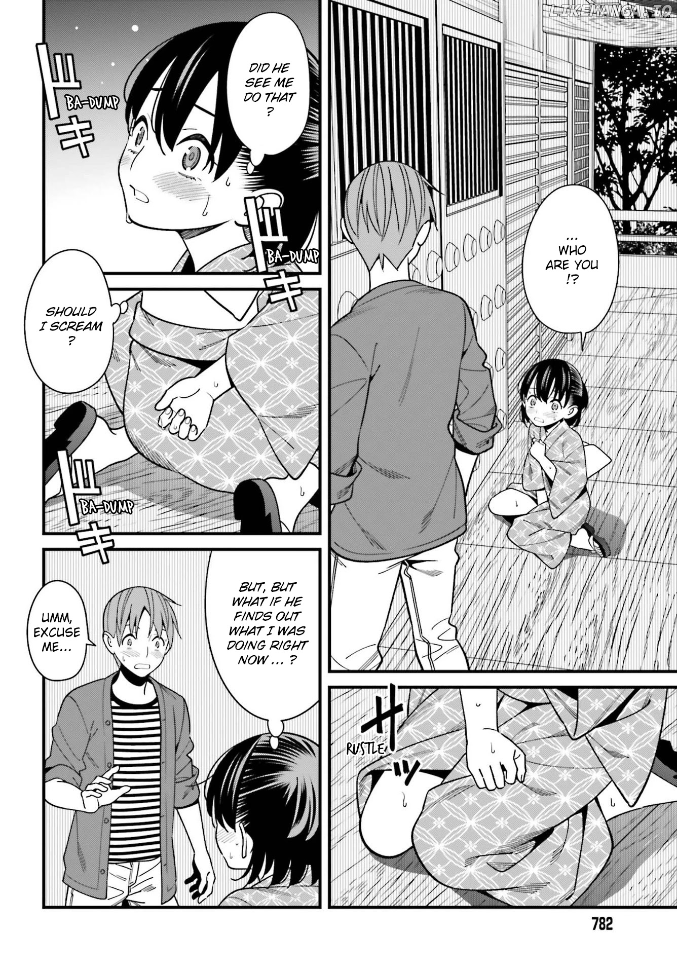 Hirasaka Hinako ga Ero Kawaii koto wo Ore dake ga Shitteiru chapter 31 - page 8