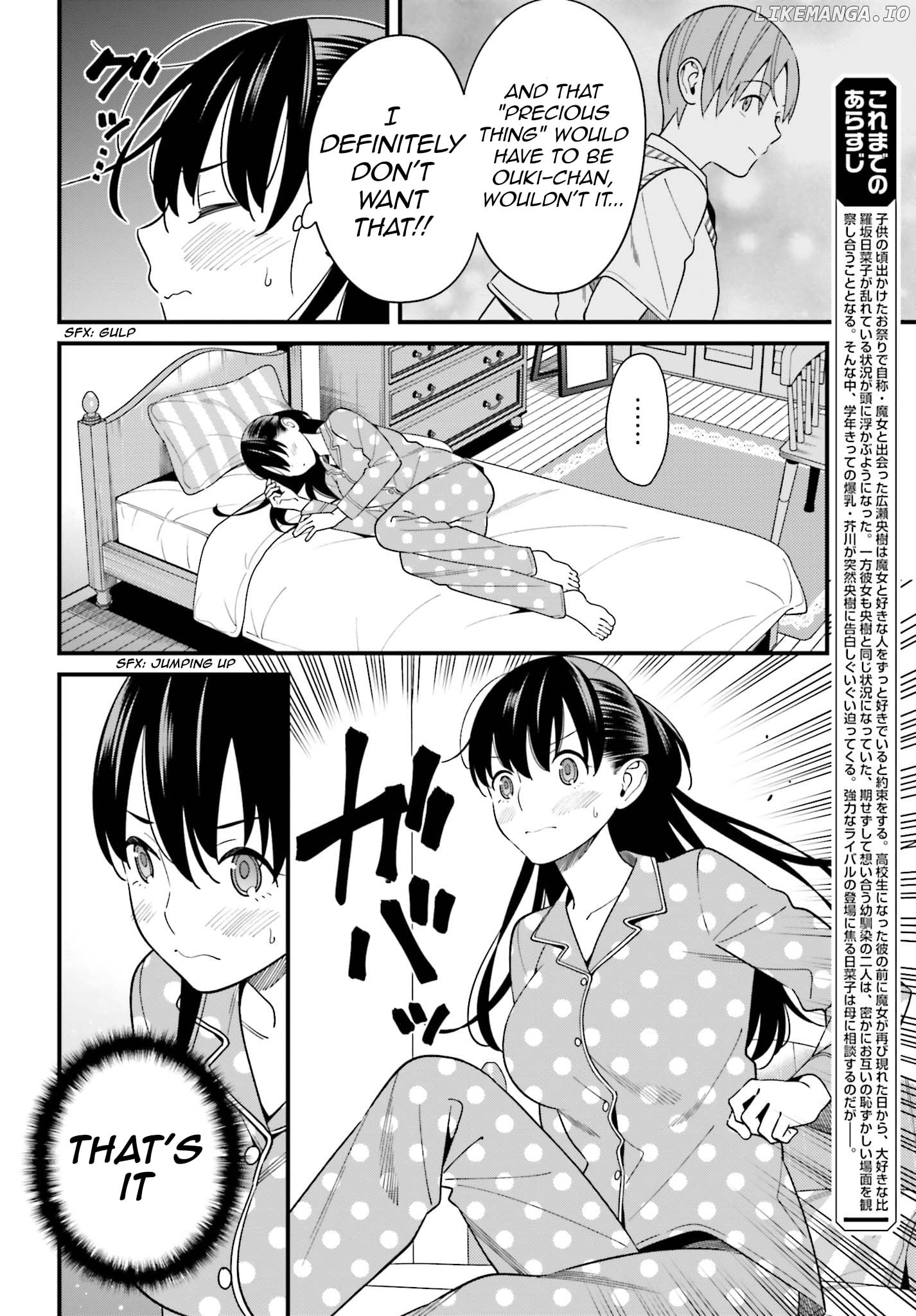 Hirasaka Hinako ga Ero Kawaii koto wo Ore dake ga Shitteiru chapter 13 - page 5