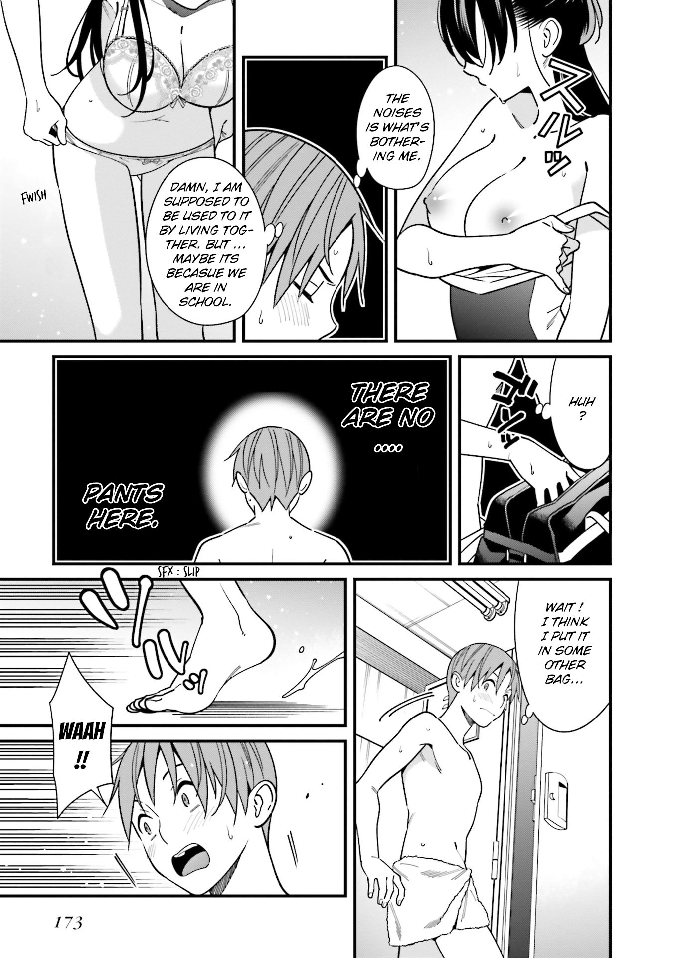 Hirasaka Hinako ga Ero Kawaii koto wo Ore dake ga Shitteiru chapter 30.5 - page 3