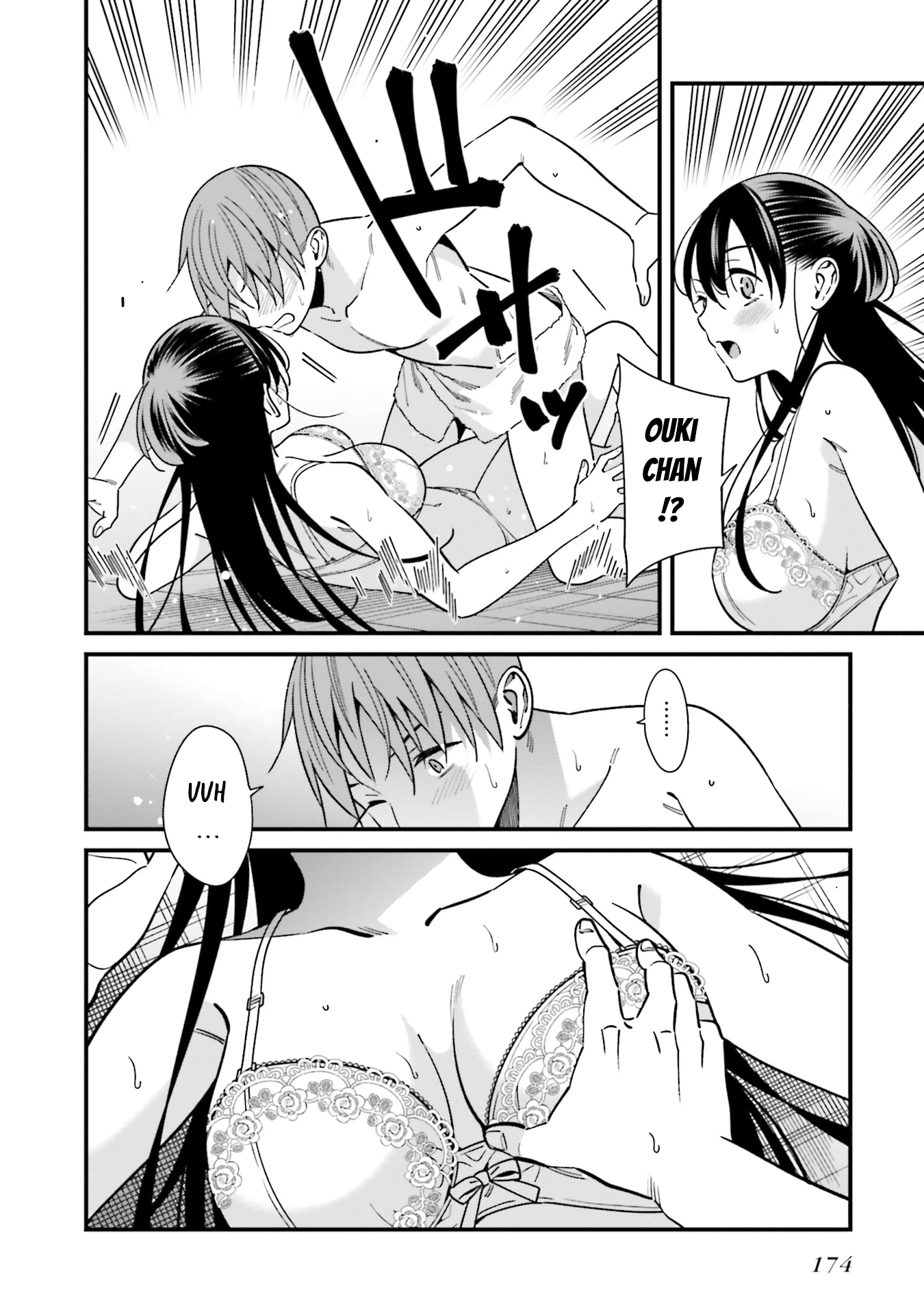 Hirasaka Hinako ga Ero Kawaii koto wo Ore dake ga Shitteiru chapter 30.5 - page 4