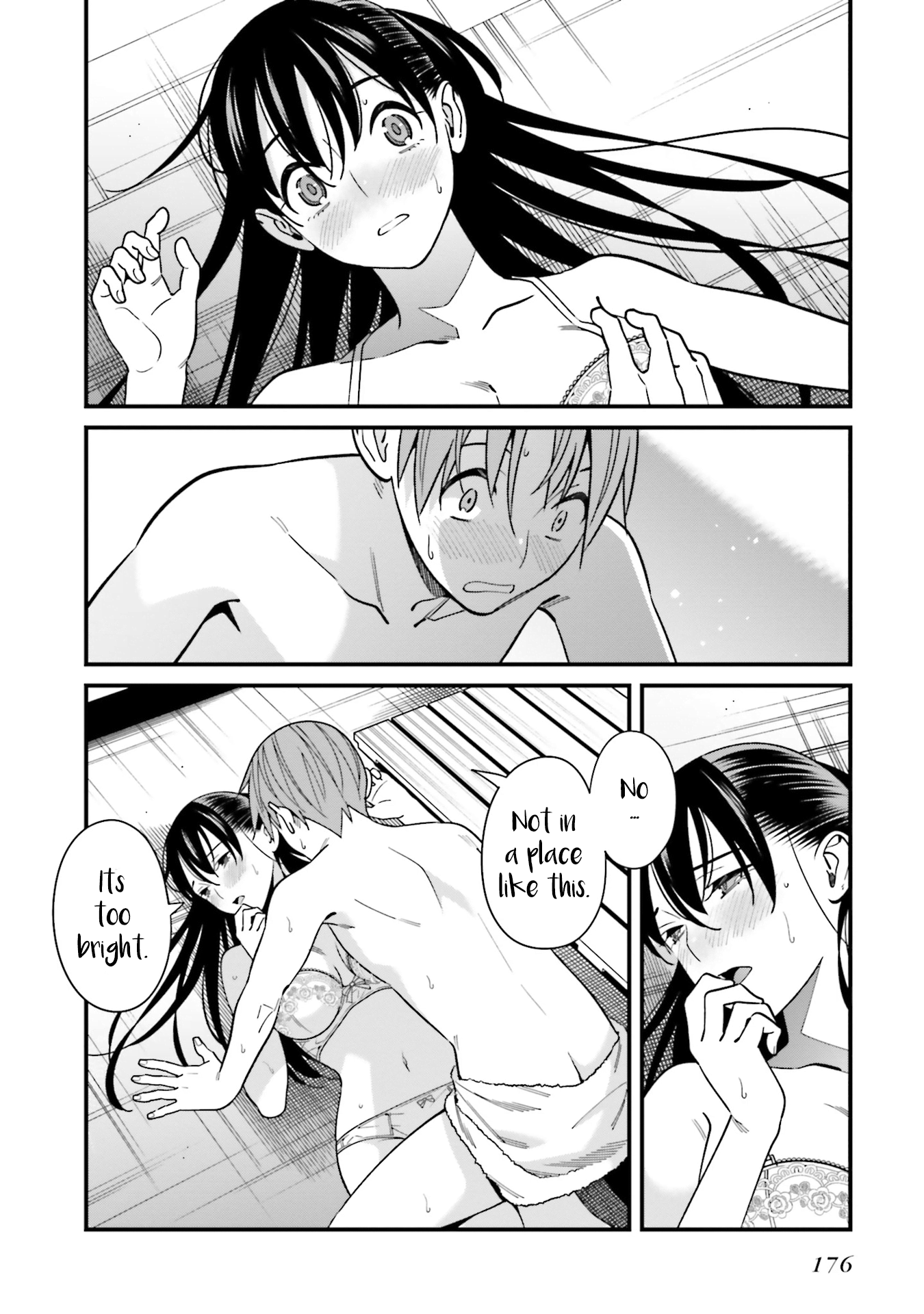 Hirasaka Hinako ga Ero Kawaii koto wo Ore dake ga Shitteiru chapter 30.5 - page 6