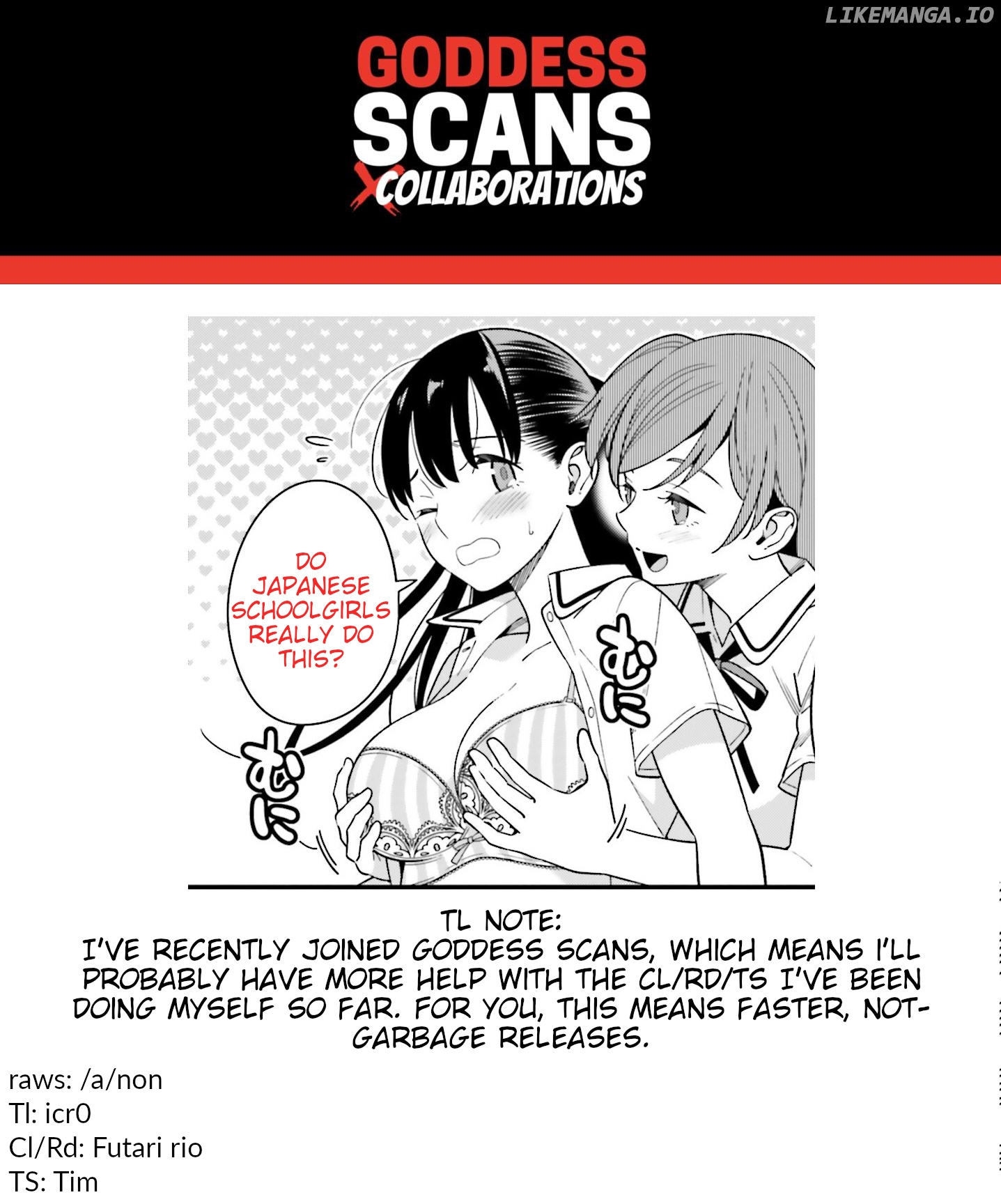 Hirasaka Hinako ga Ero Kawaii koto wo Ore dake ga Shitteiru chapter 12.5 - page 8