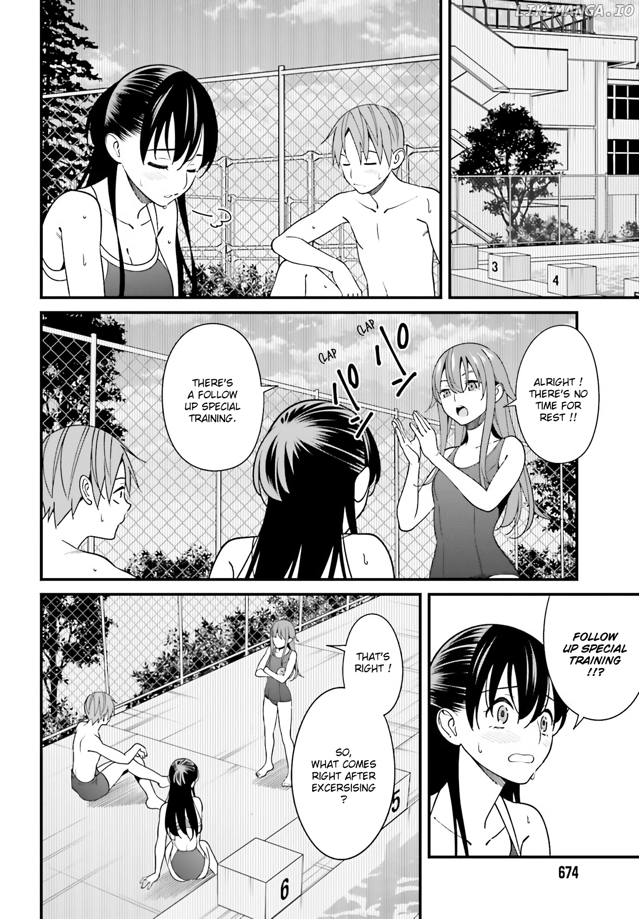Hirasaka Hinako ga Ero Kawaii koto wo Ore dake ga Shitteiru chapter 30 - page 2