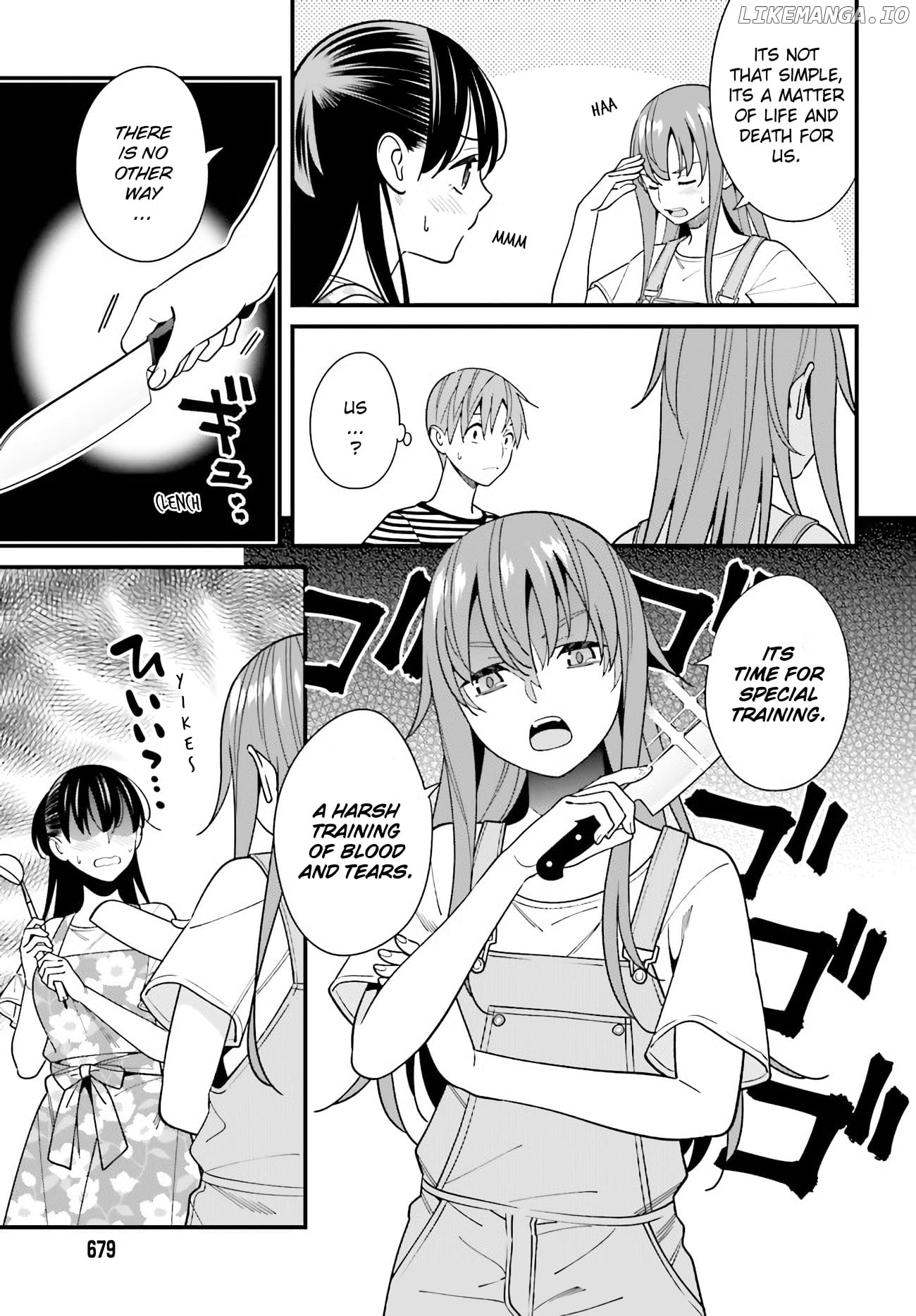 Hirasaka Hinako ga Ero Kawaii koto wo Ore dake ga Shitteiru chapter 30 - page 7