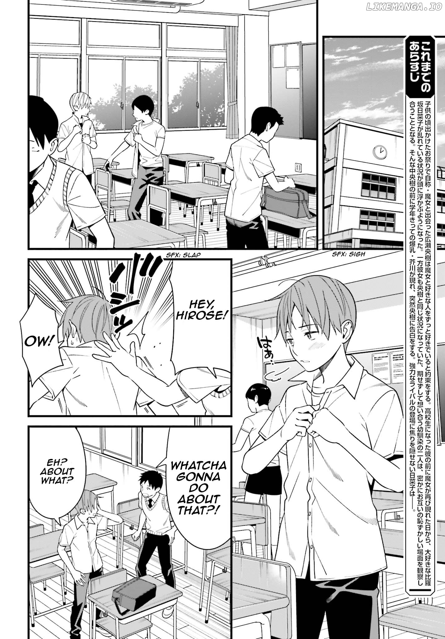 Hirasaka Hinako ga Ero Kawaii koto wo Ore dake ga Shitteiru chapter 12 - page 2