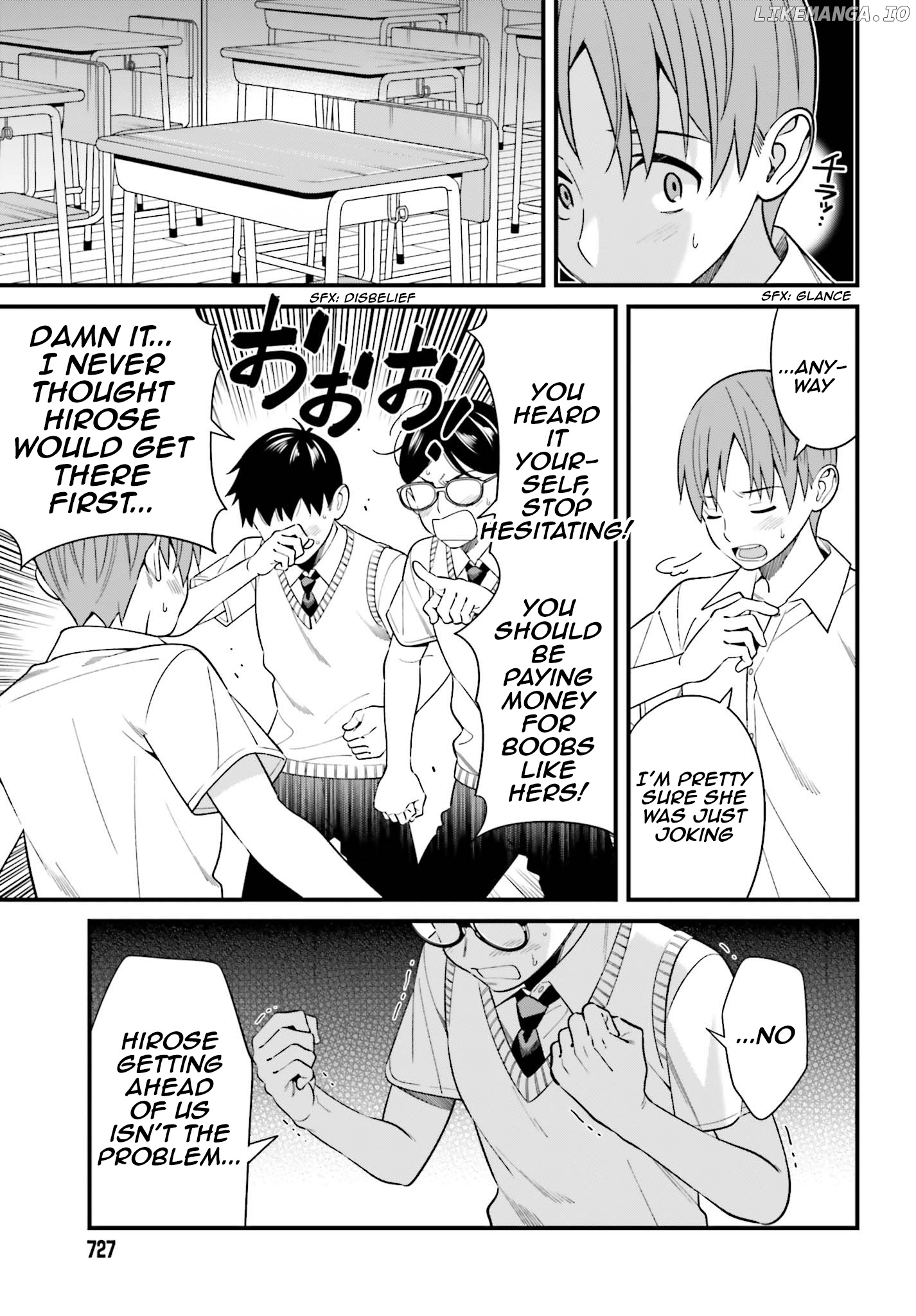 Hirasaka Hinako ga Ero Kawaii koto wo Ore dake ga Shitteiru chapter 12 - page 5